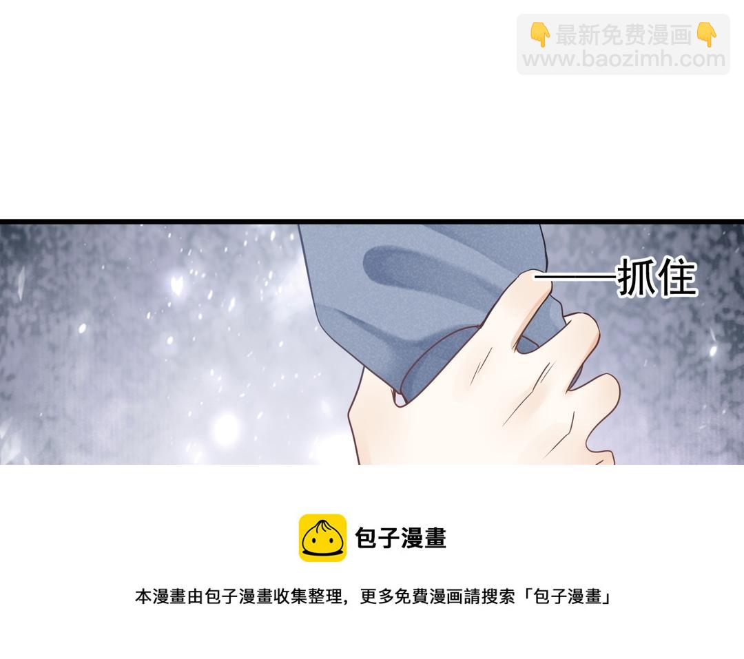 第33话 灯下黑(1/3)-第34话