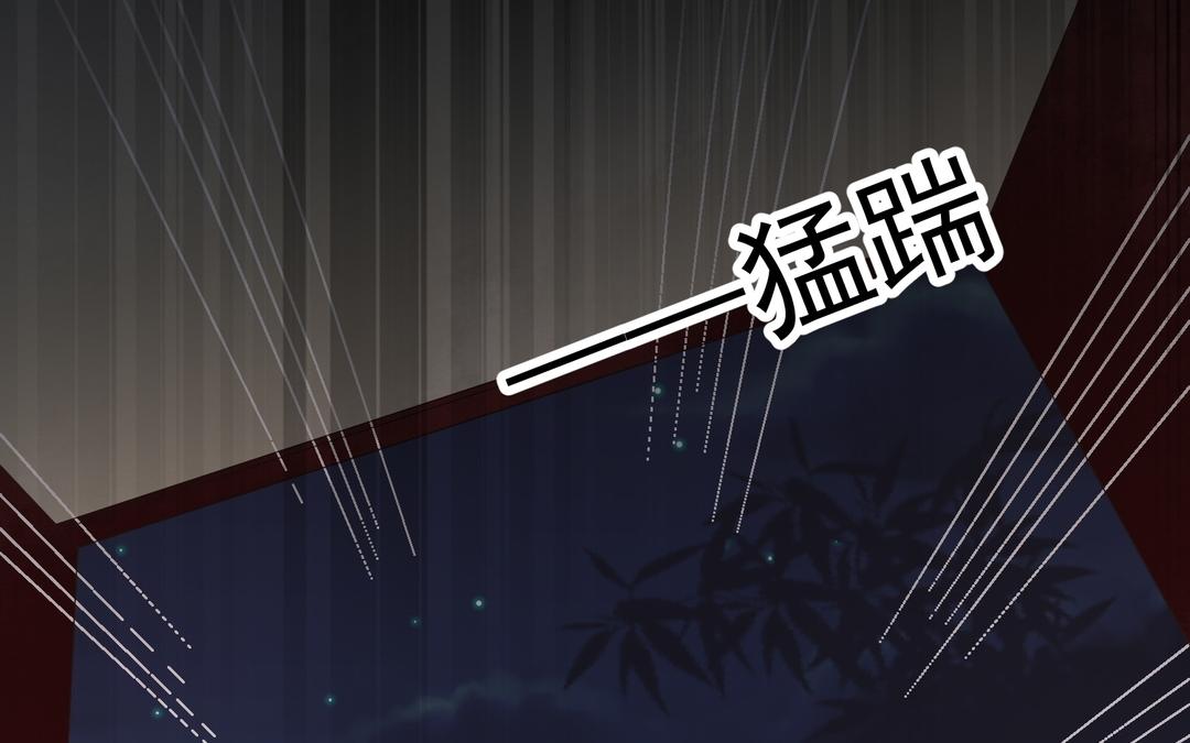 第35话 两个消息(1/2)-第36话