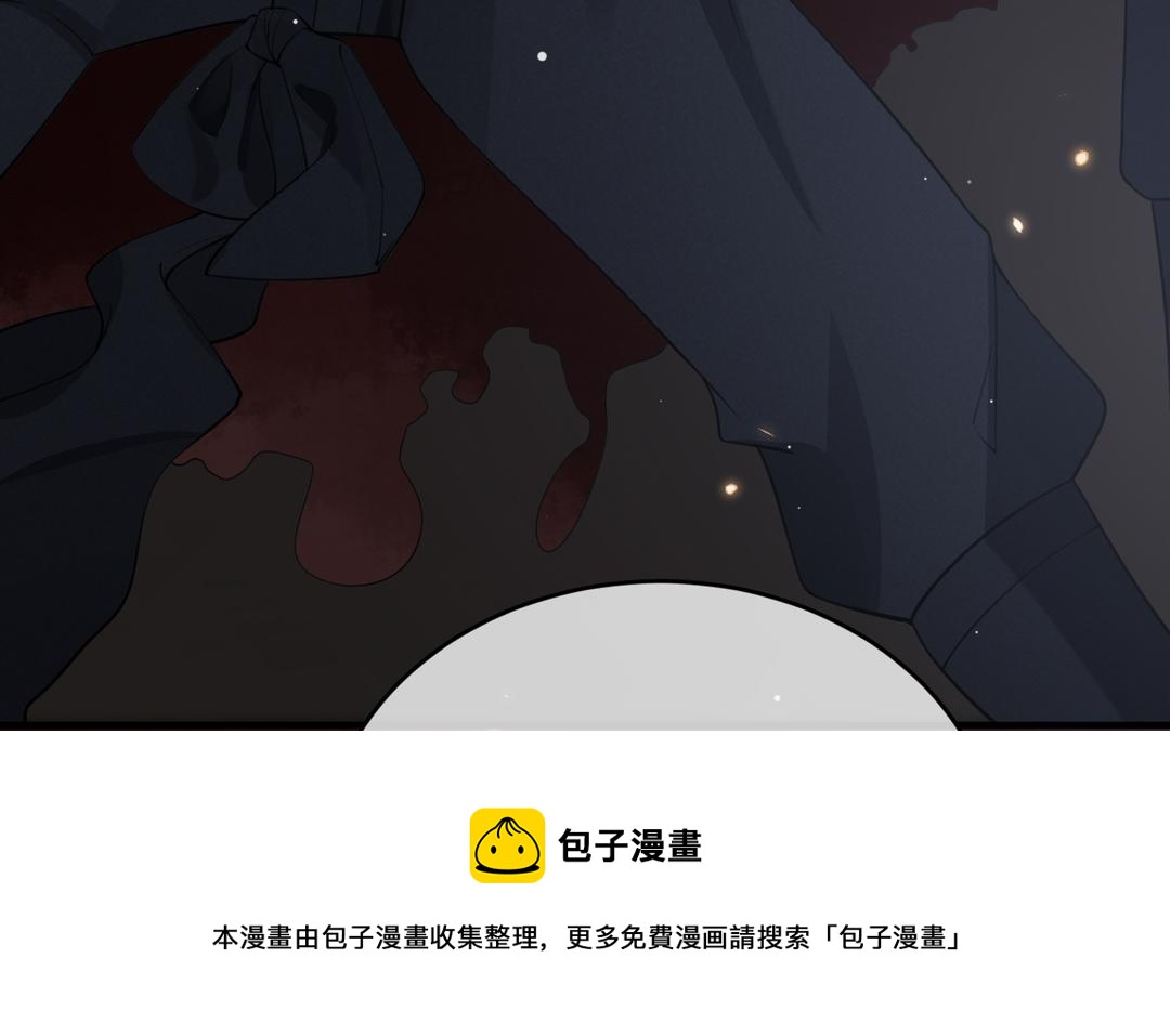 第35话 两个消息(1/2)-第36话