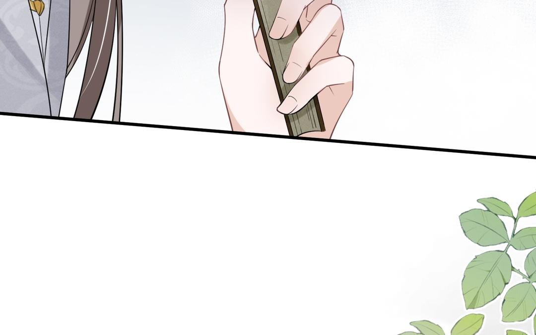 第35话 两个消息(1/2)-第36话