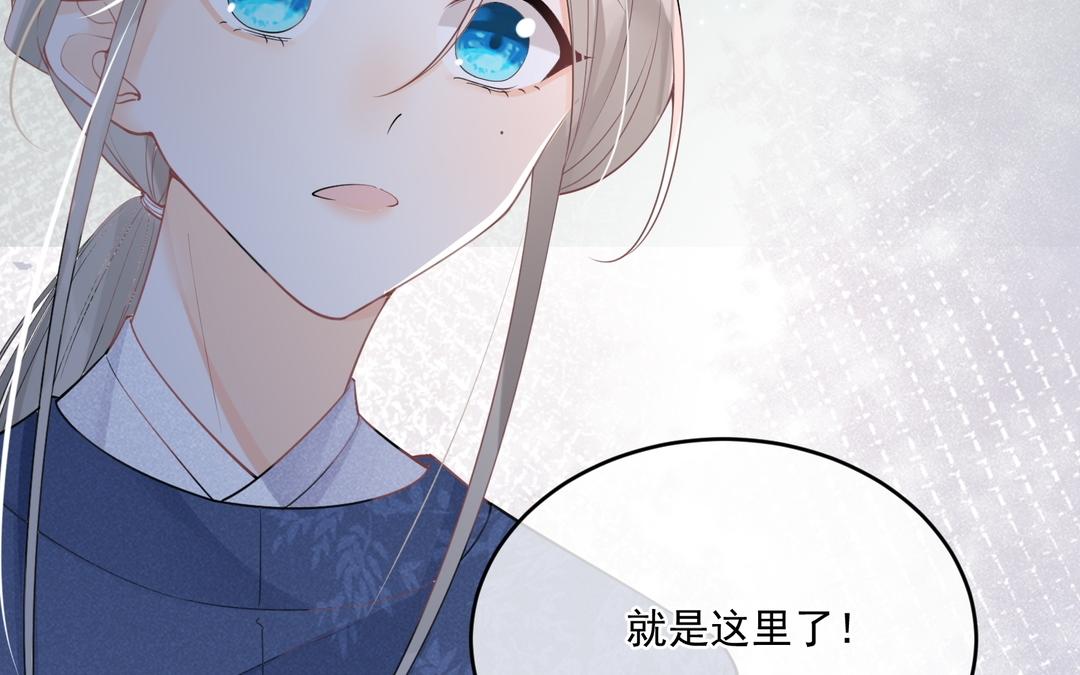 第35话 两个消息(1/2)-第36话