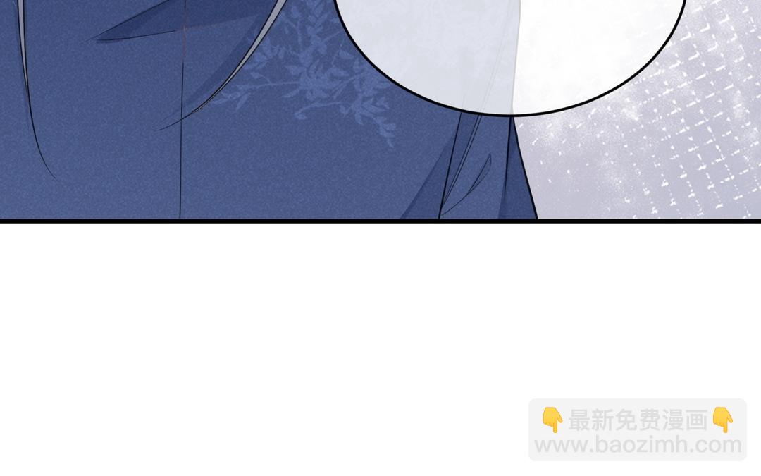 第35话 两个消息(1/2)-第36话