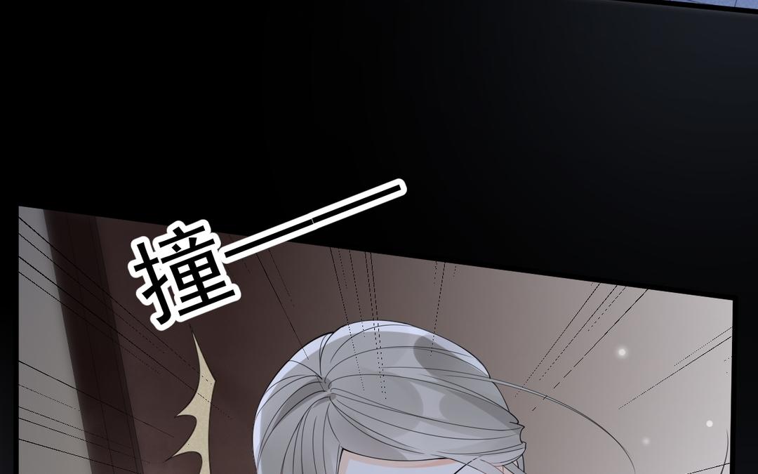 第37话 要成亲了(1/2)-第38话