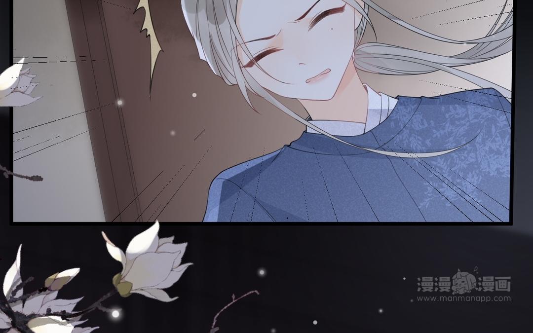 第37话 要成亲了(1/2)-第38话