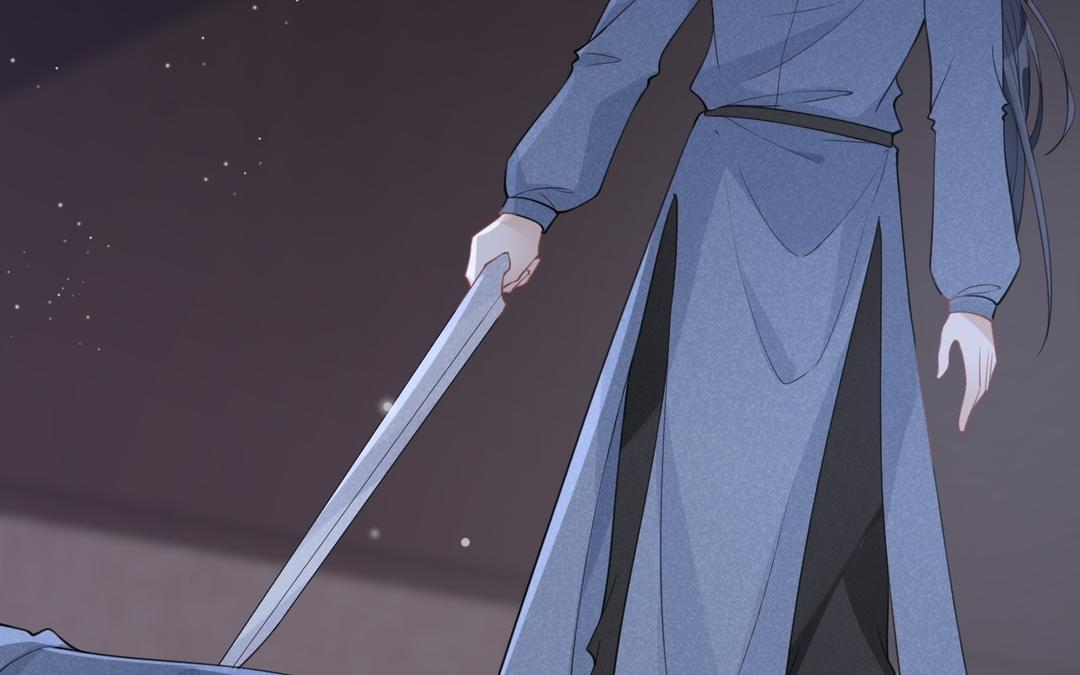 第37话 要成亲了(1/2)-第38话