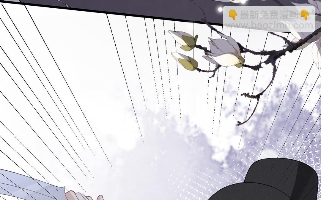 第37话 要成亲了(1/2)-第38话