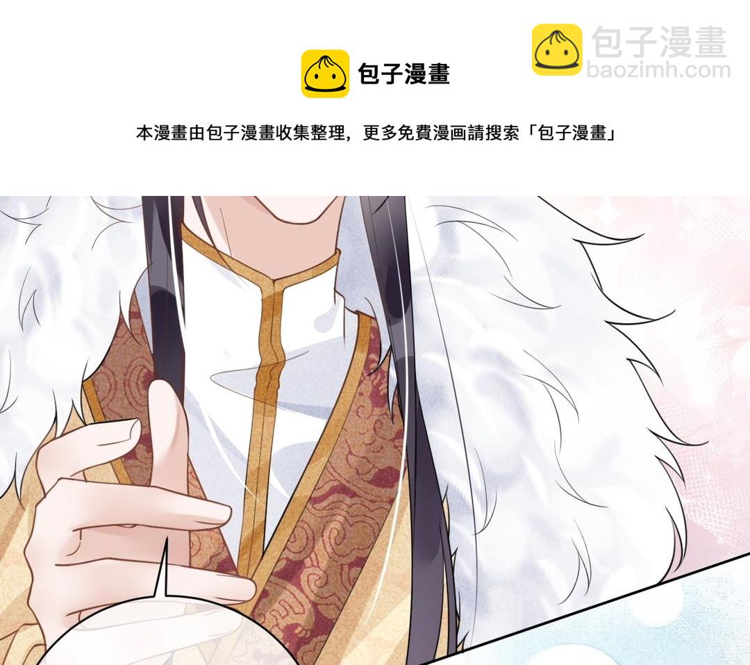 第39话 只有你(1/2)-第40话