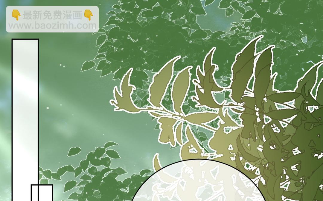 第39话 只有你(1/2)-第40话