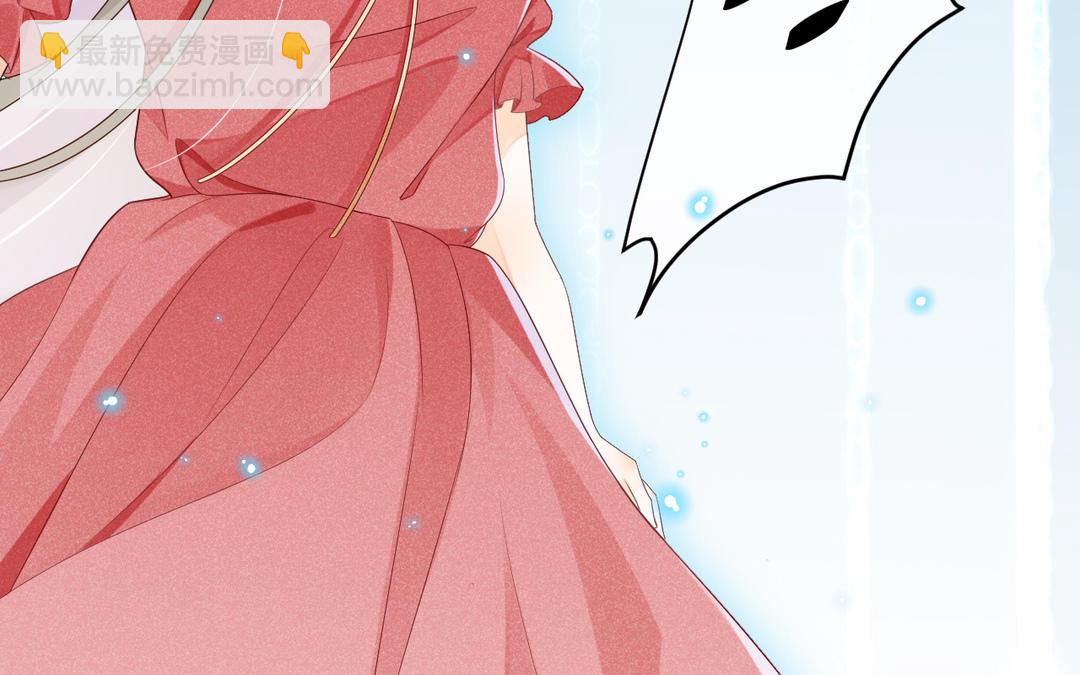 第5话 修复办(1/3)-第6话