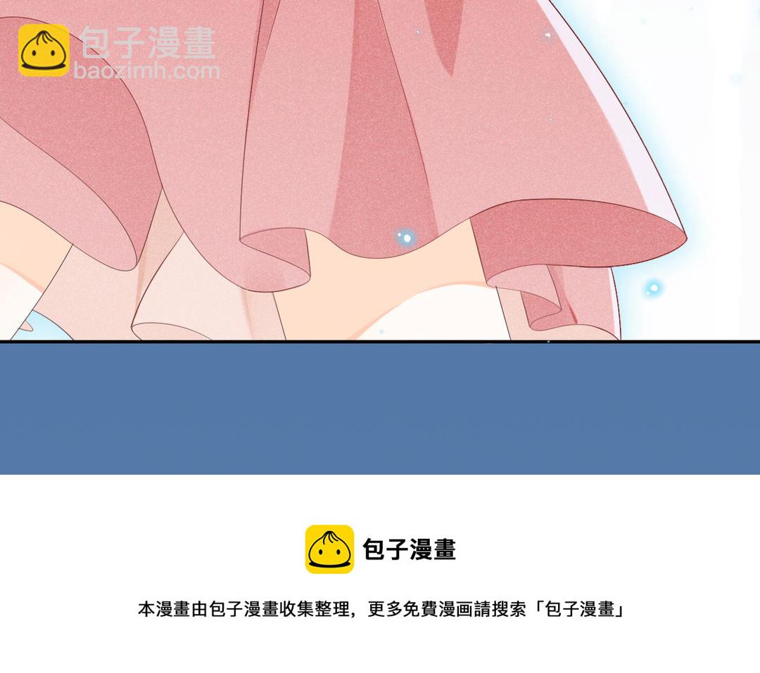 第5话 修复办(1/3)-第6话