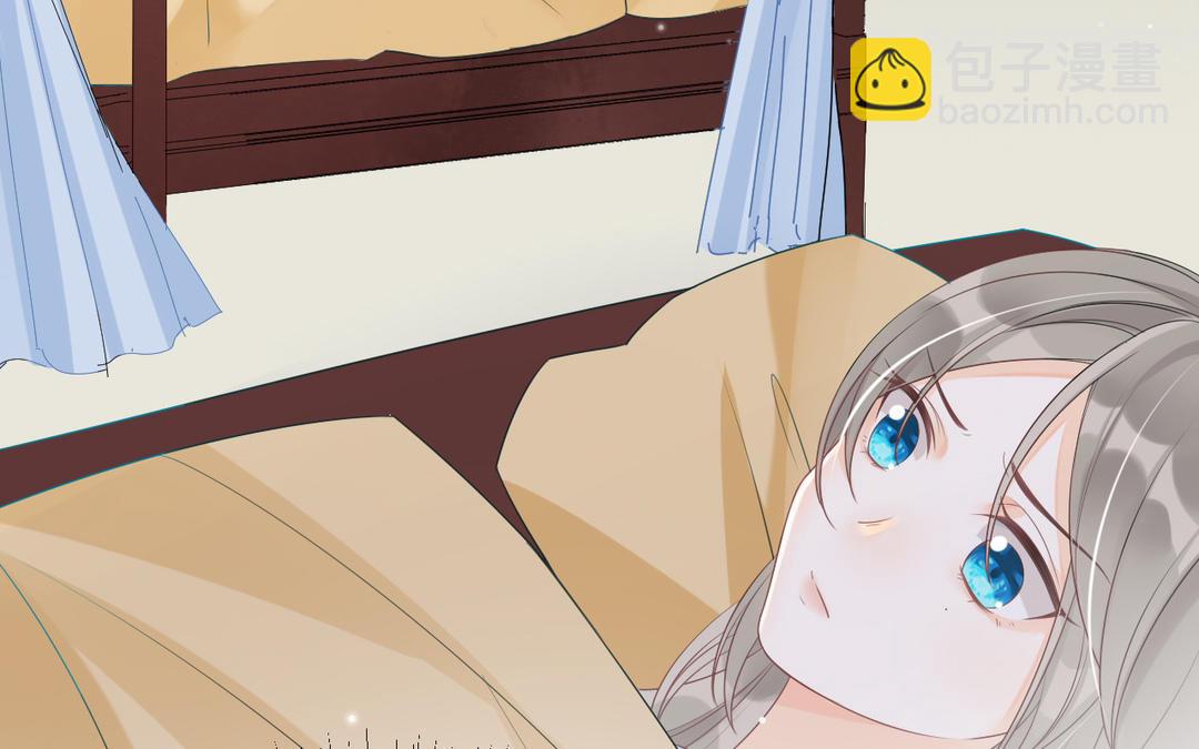 第5话 修复办(1/3)-第6话
