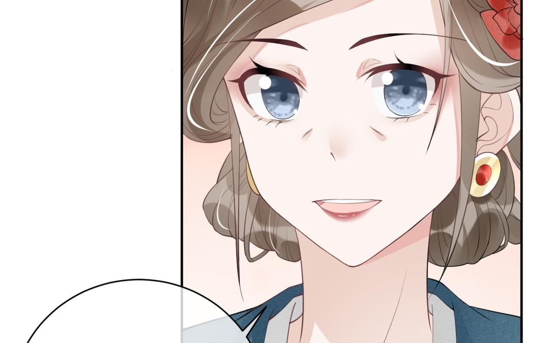 第7话 狸猫换太子(1/3)-第8话