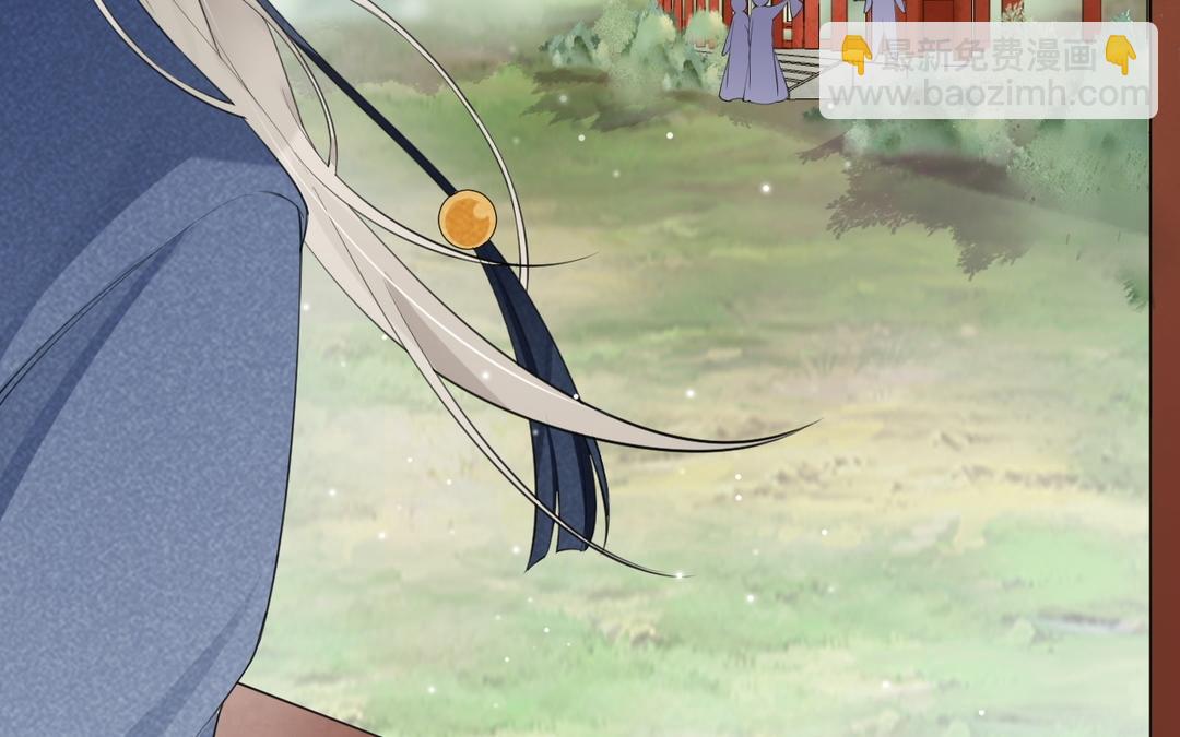第7话 狸猫换太子(1/3)-第8话