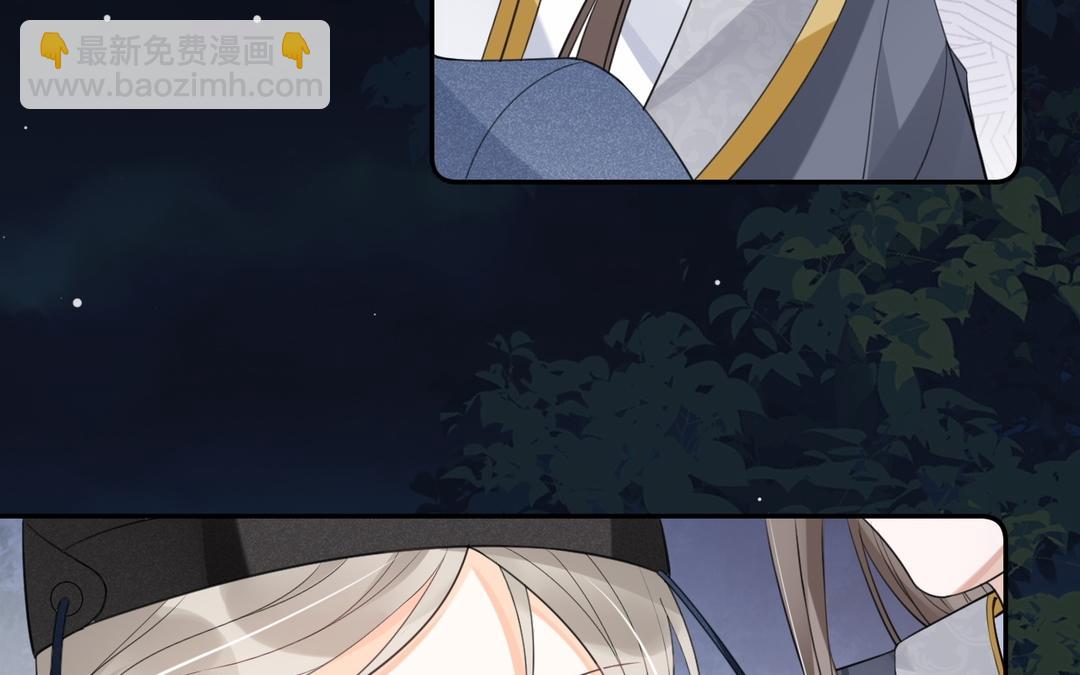 第9话 他是闲王，我不能打他(1/3)-第10话