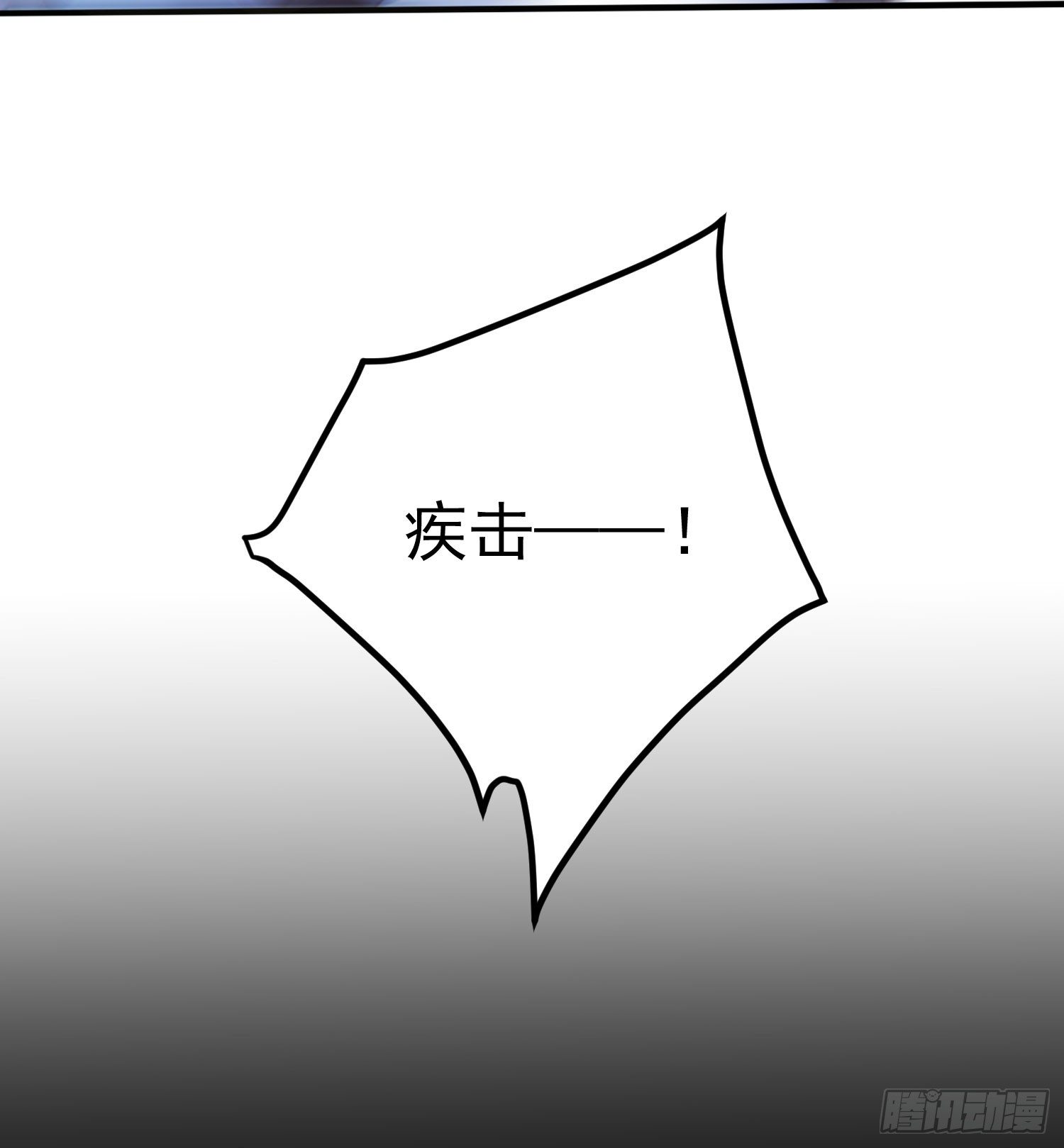 13 请一定要爱上我-第12话