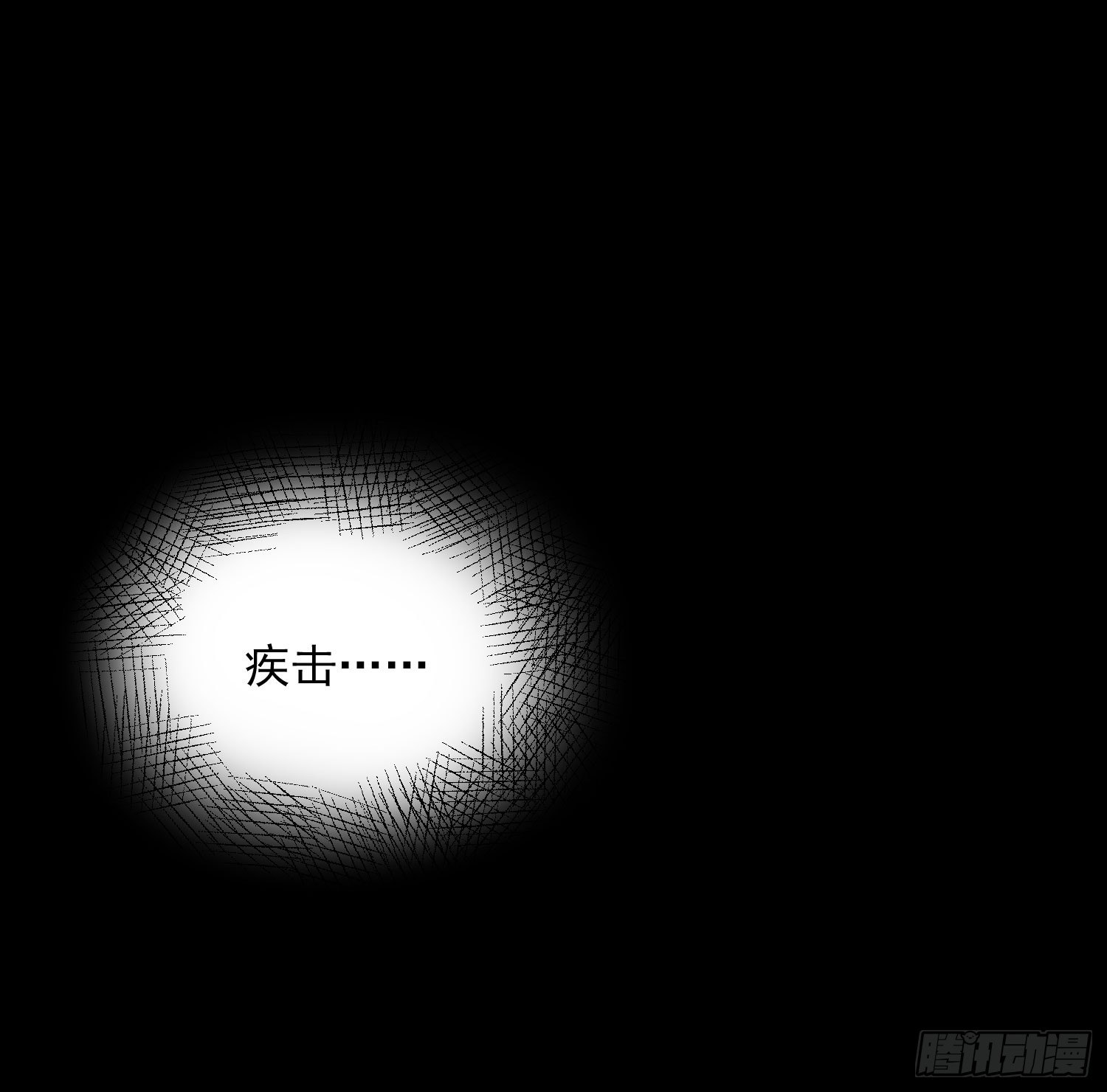 13 请一定要爱上我-第12话