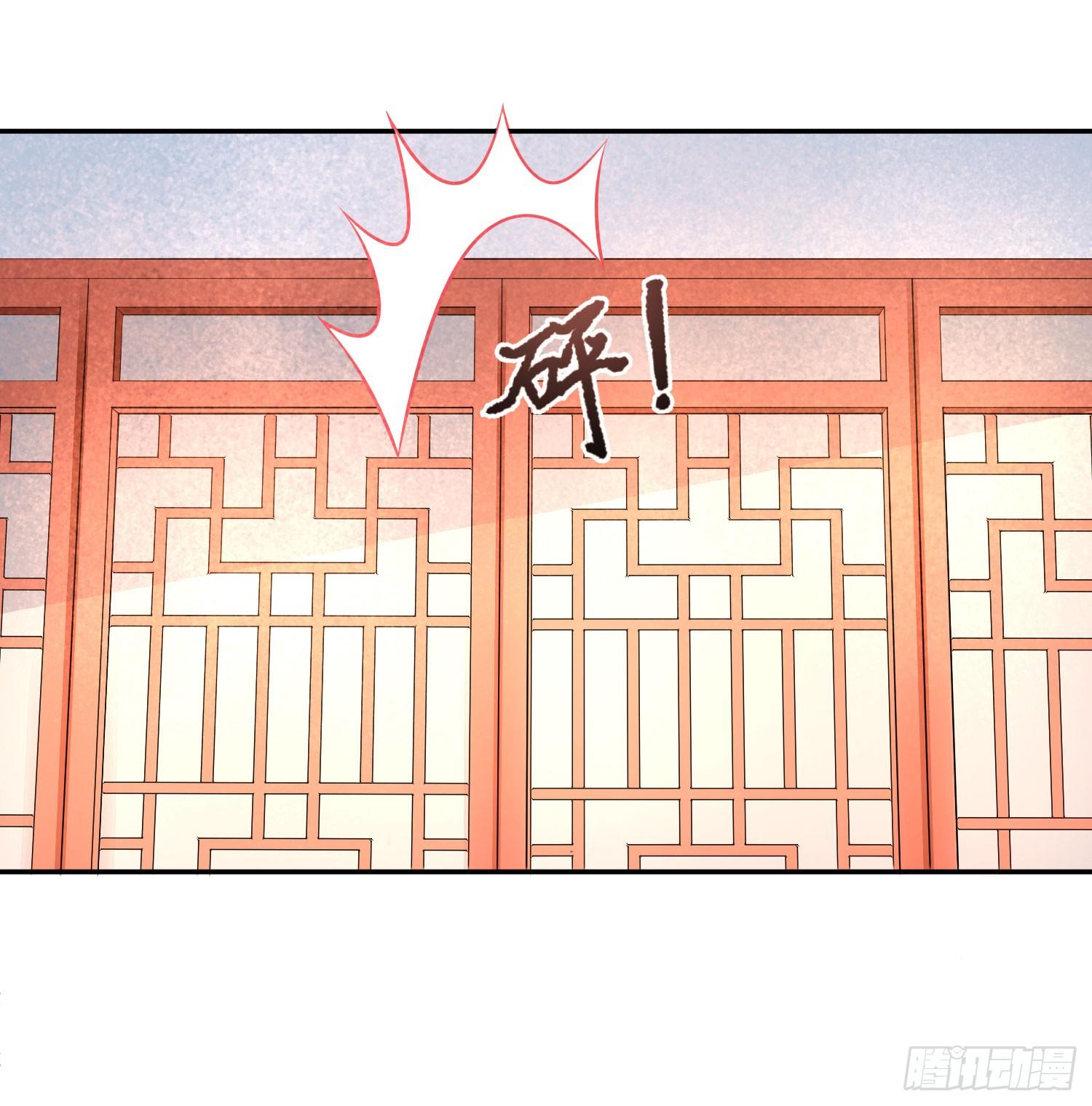 15 来抢活儿的？-第14话