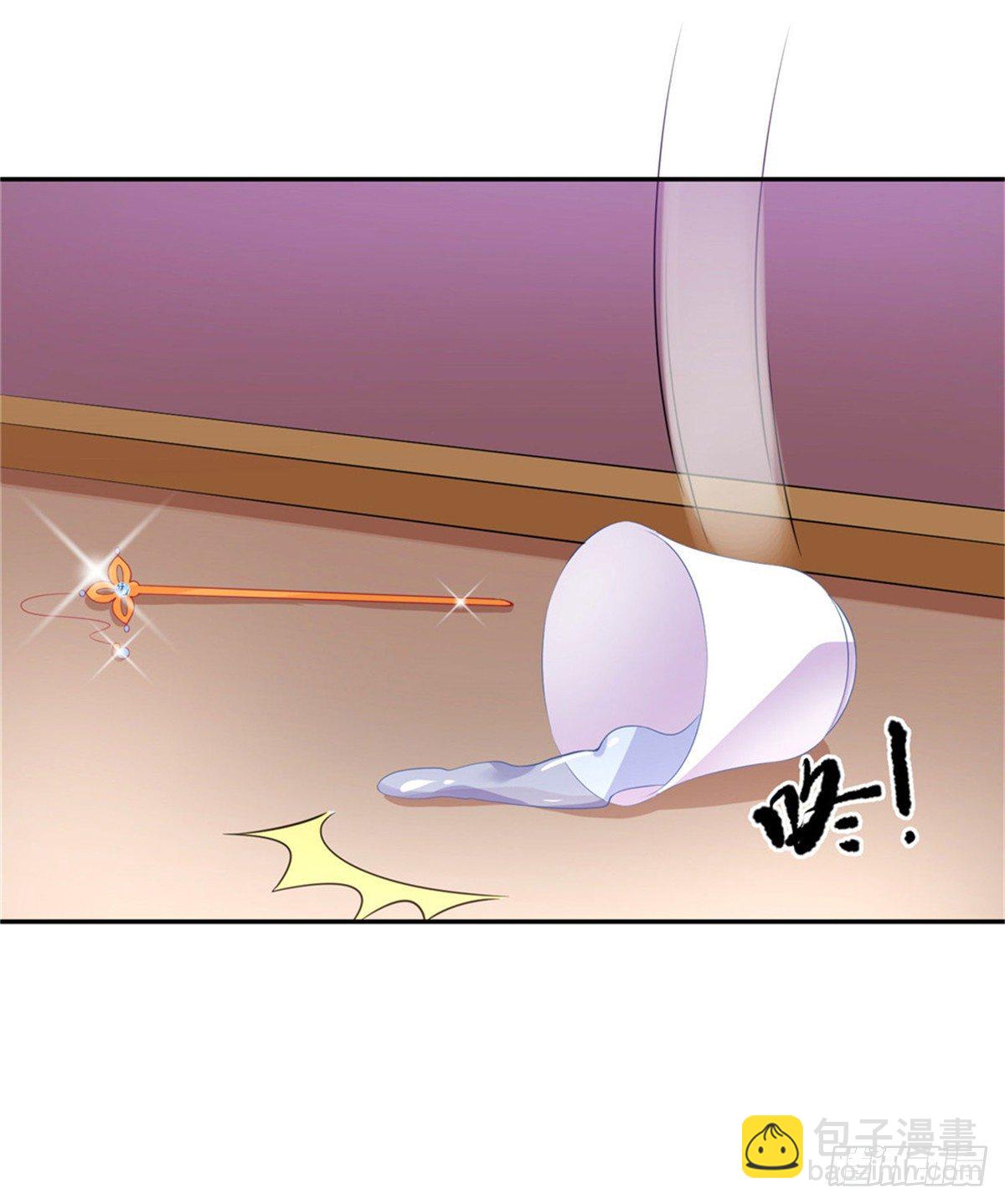 26 叫朕如何信你-第26话