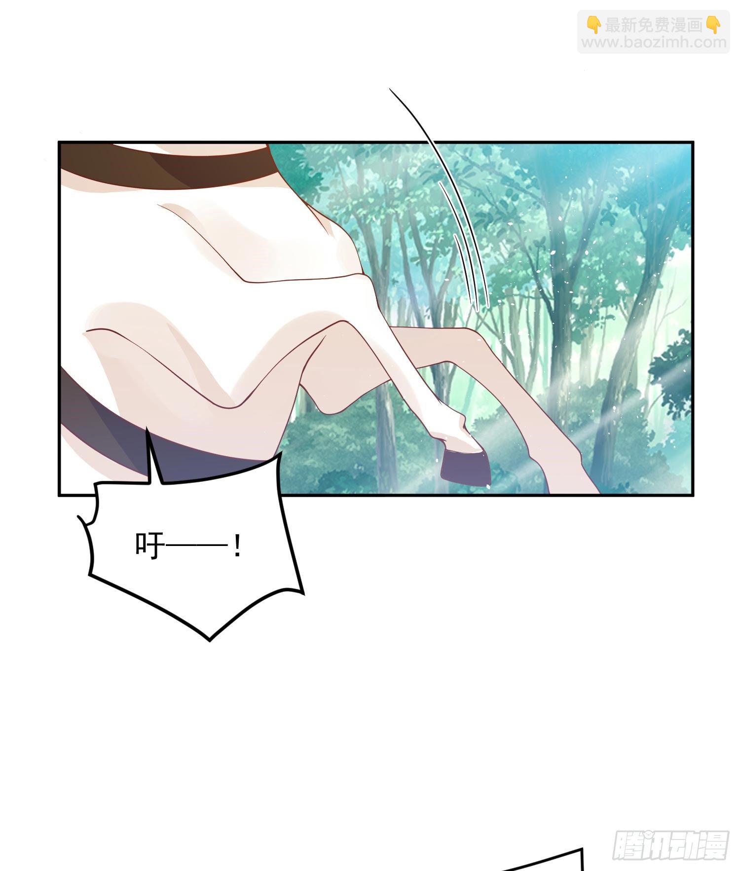 33 人又没了-第34话