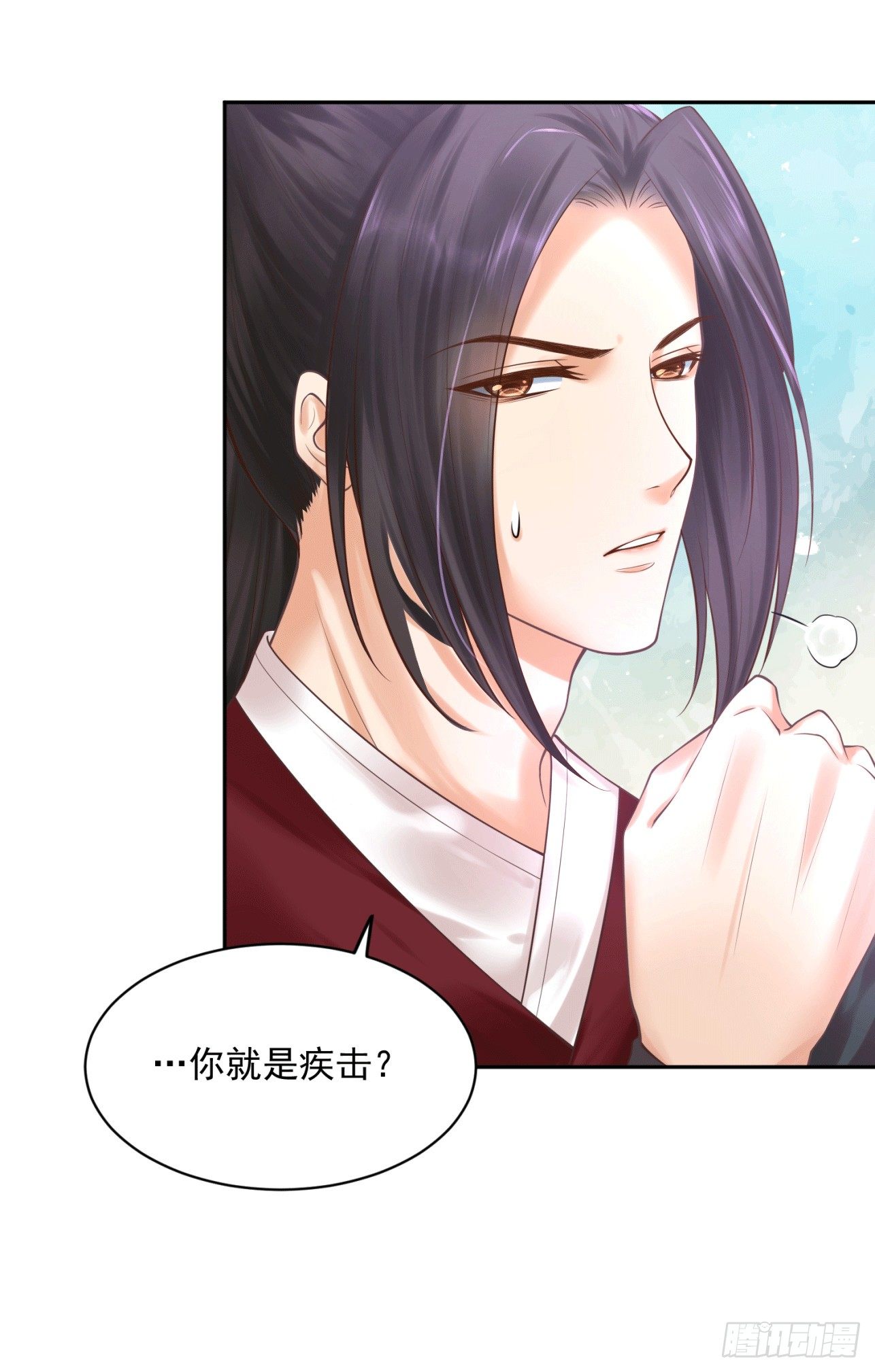 35 可以送给我吗-第36话