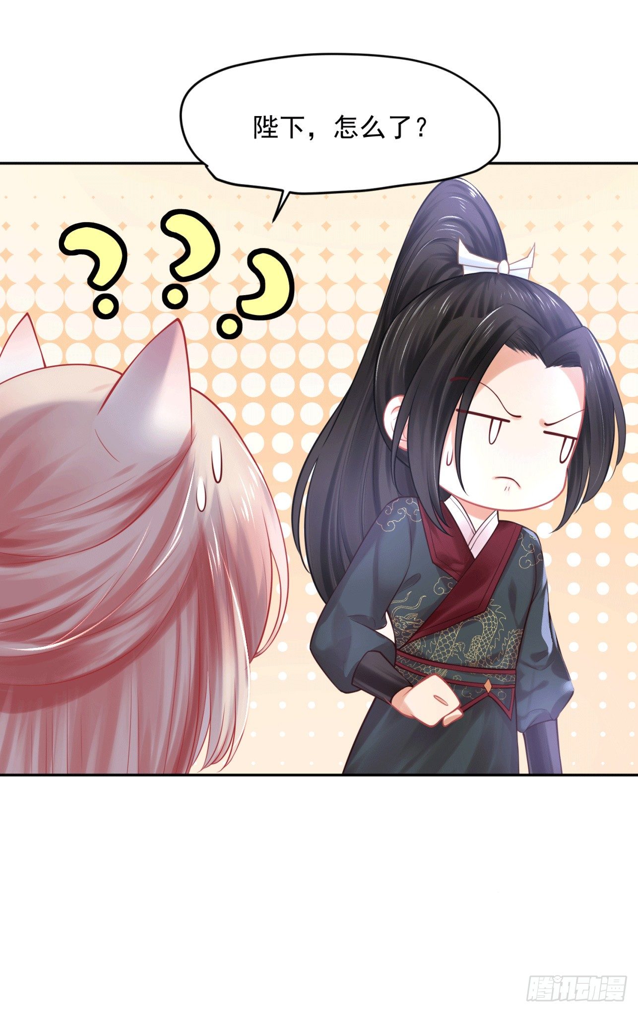35 可以送给我吗-第36话