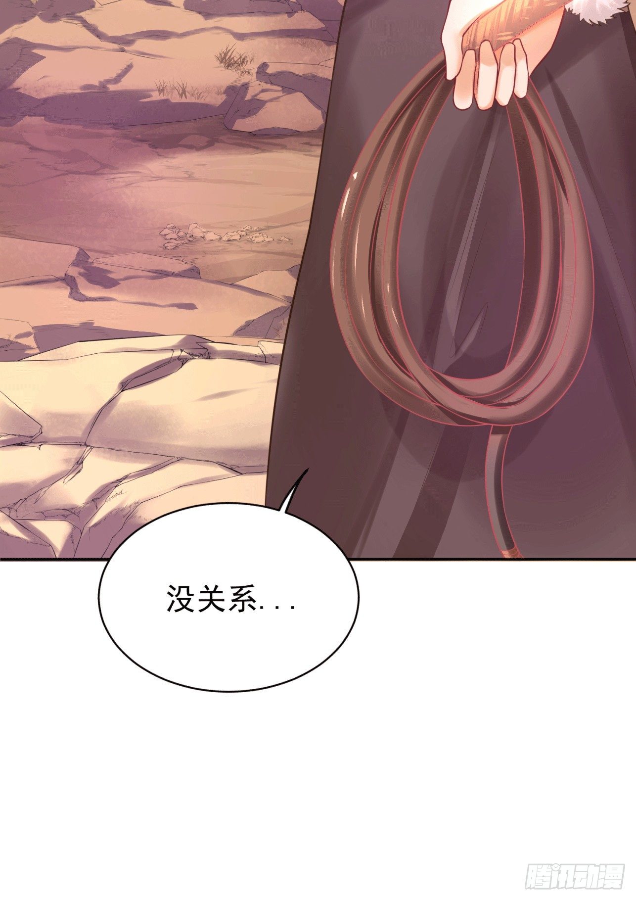 35 可以送给我吗-第36话