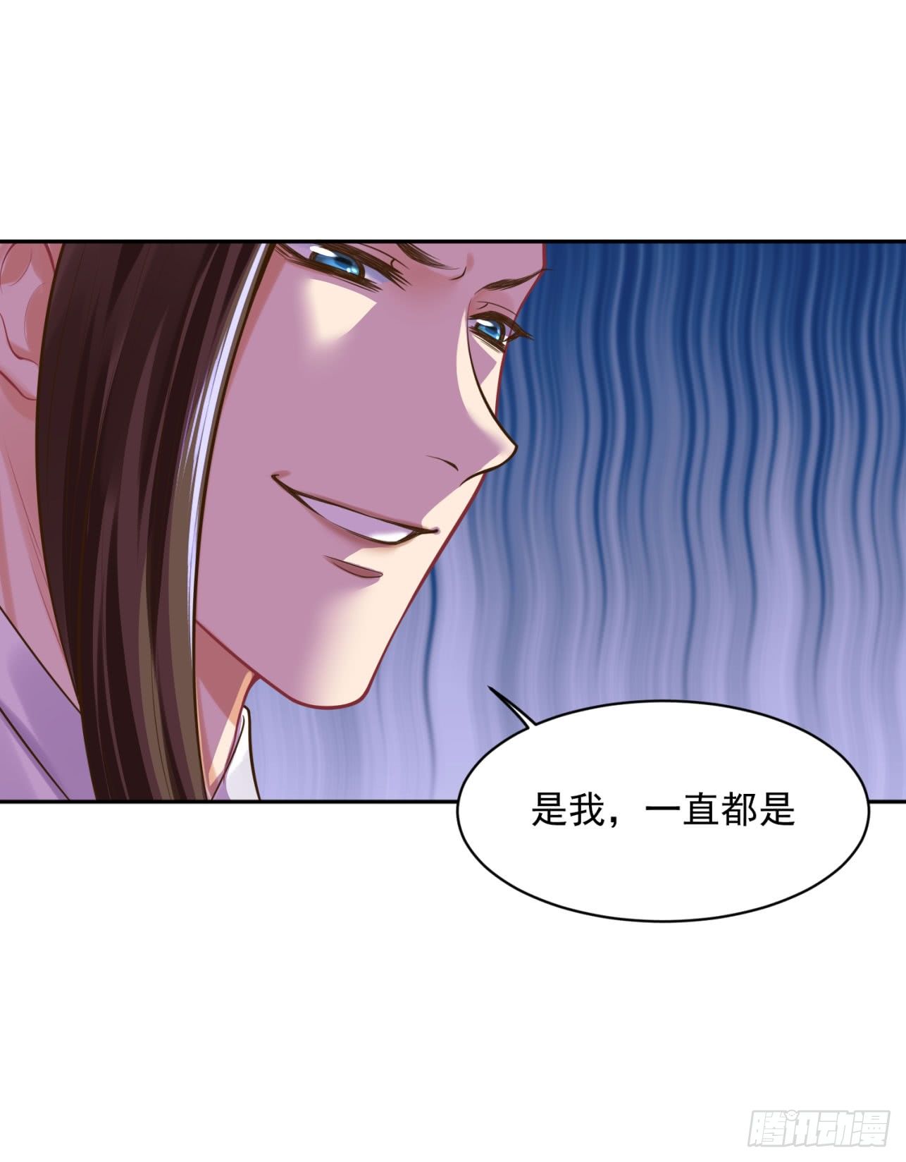 37 不是什么好人(1/2)-第38话