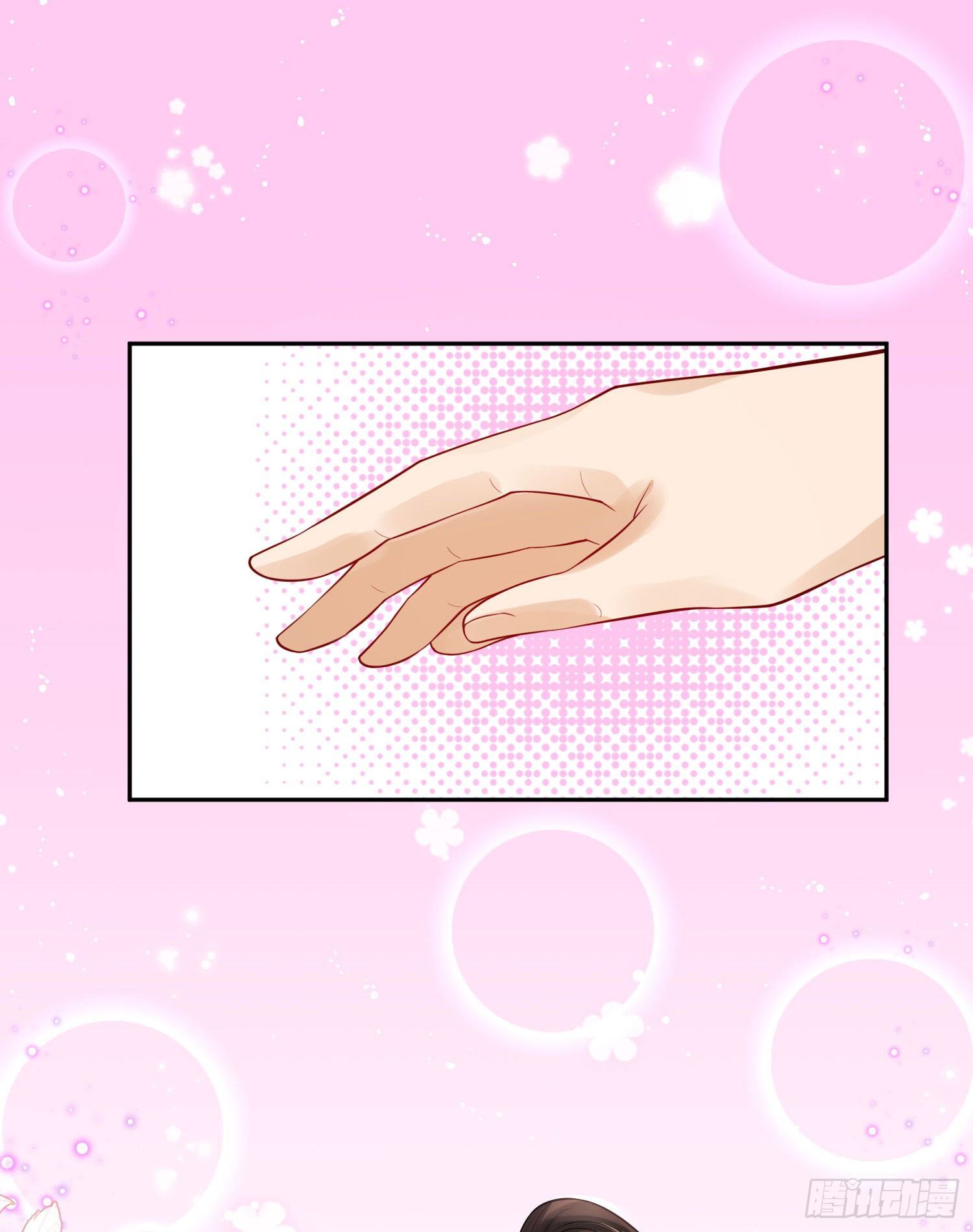 44 记忆中的你我-第46话