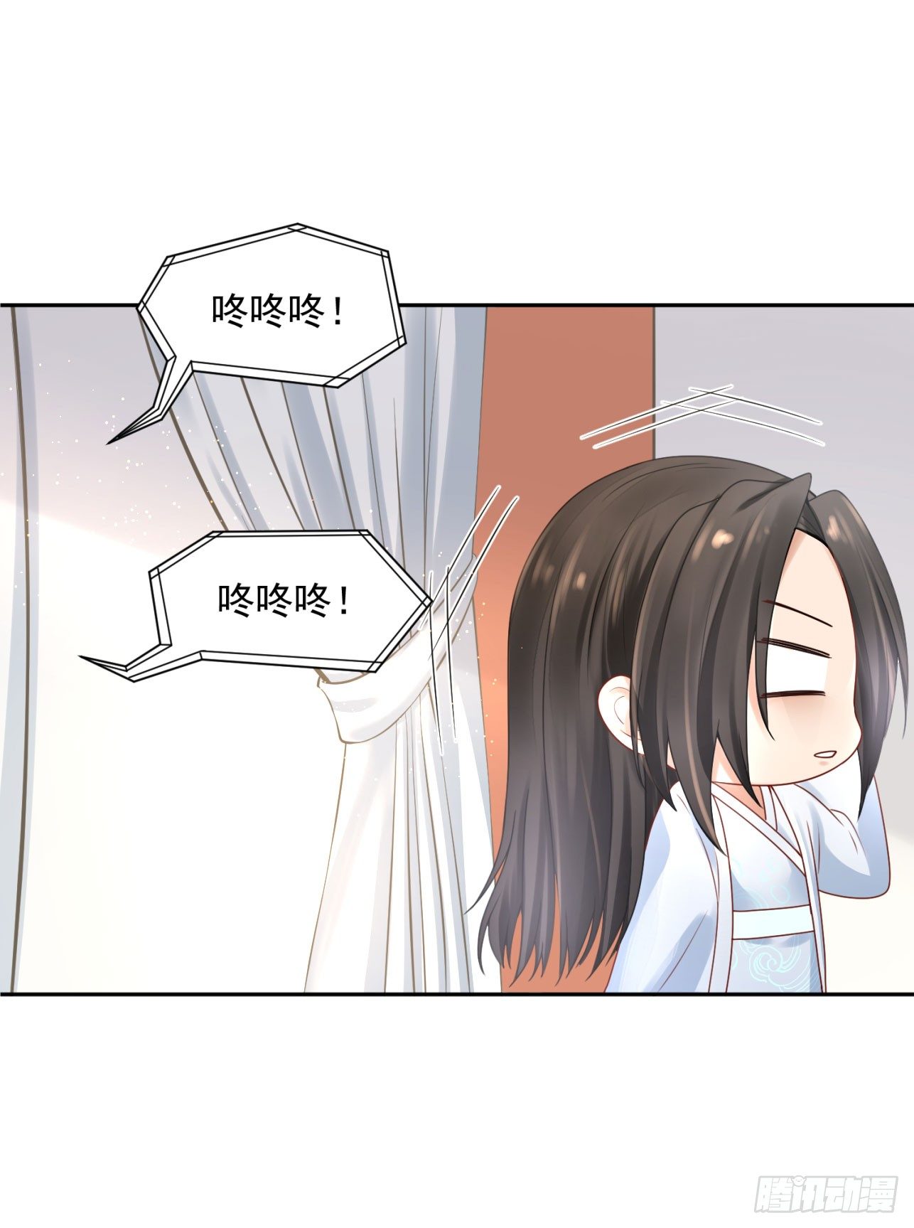 46 啊！舒服（下）-第48话