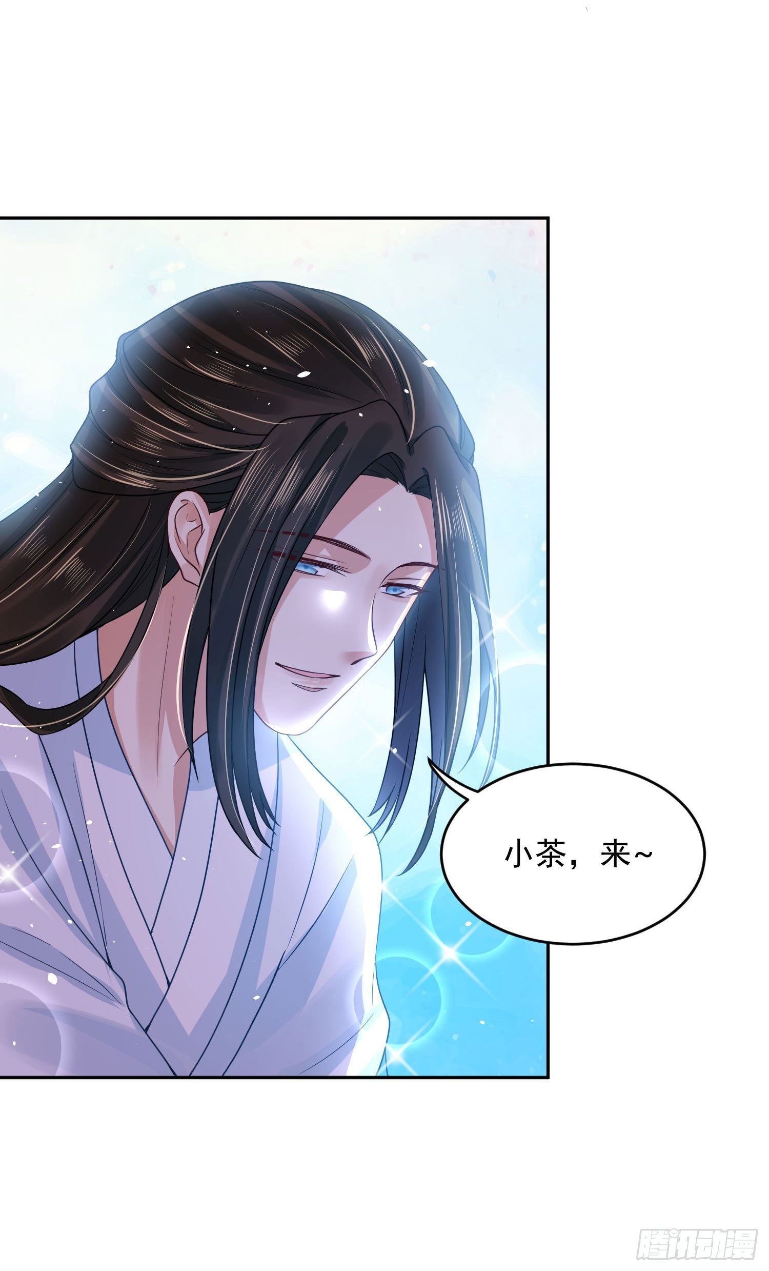 54 摸摸，超舒服！-第56话