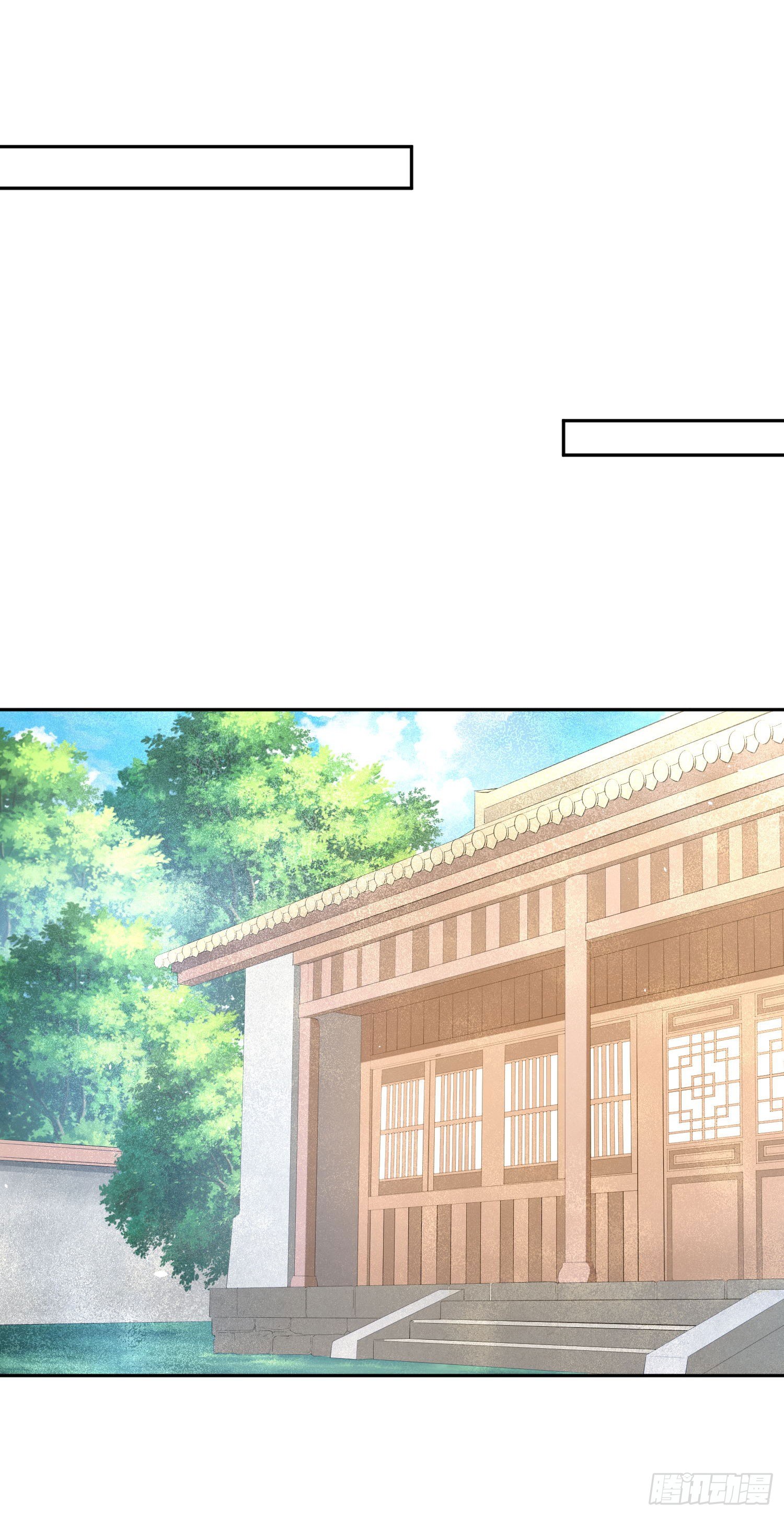 54 摸摸，超舒服！-第56话