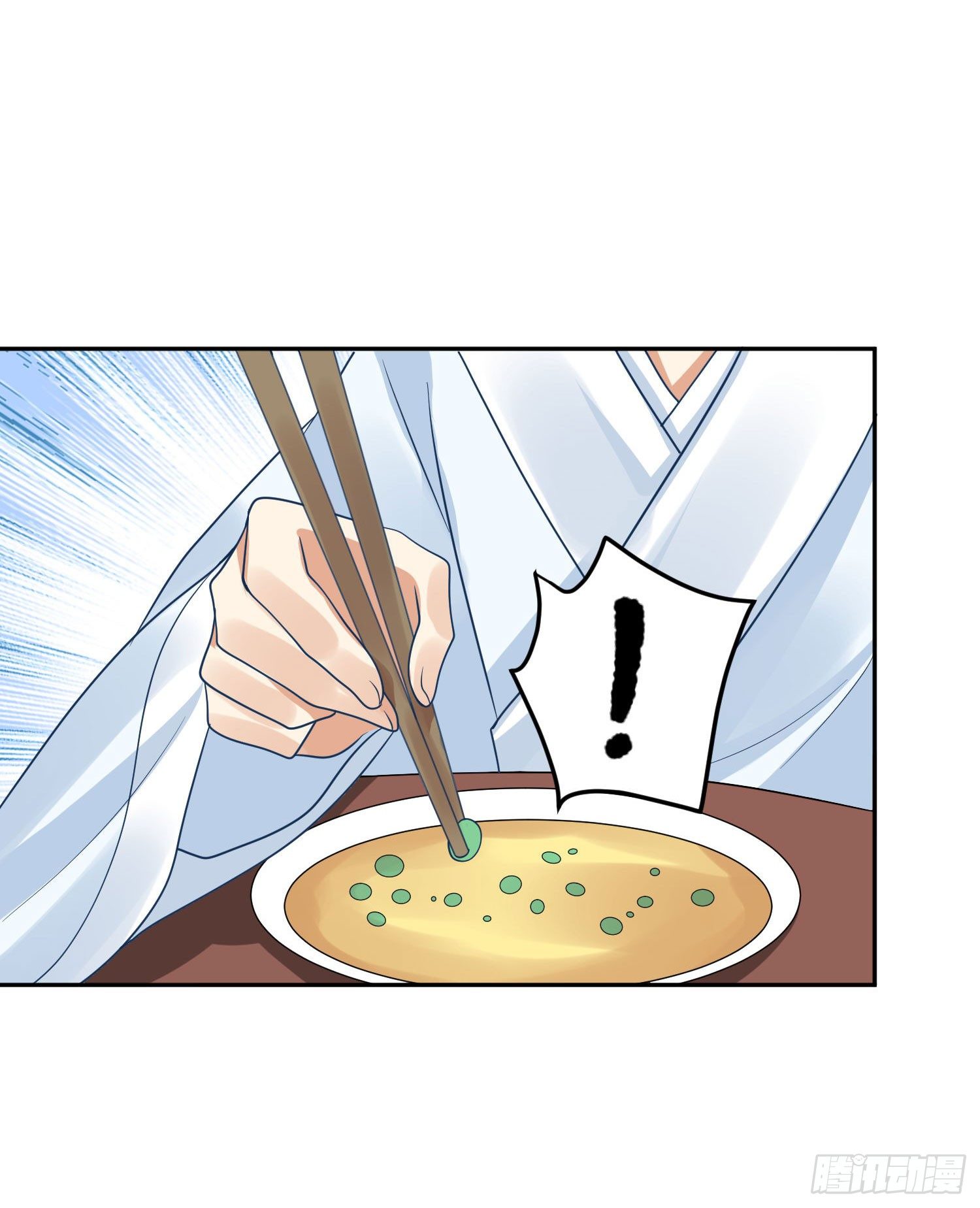 54 摸摸，超舒服！-第56话