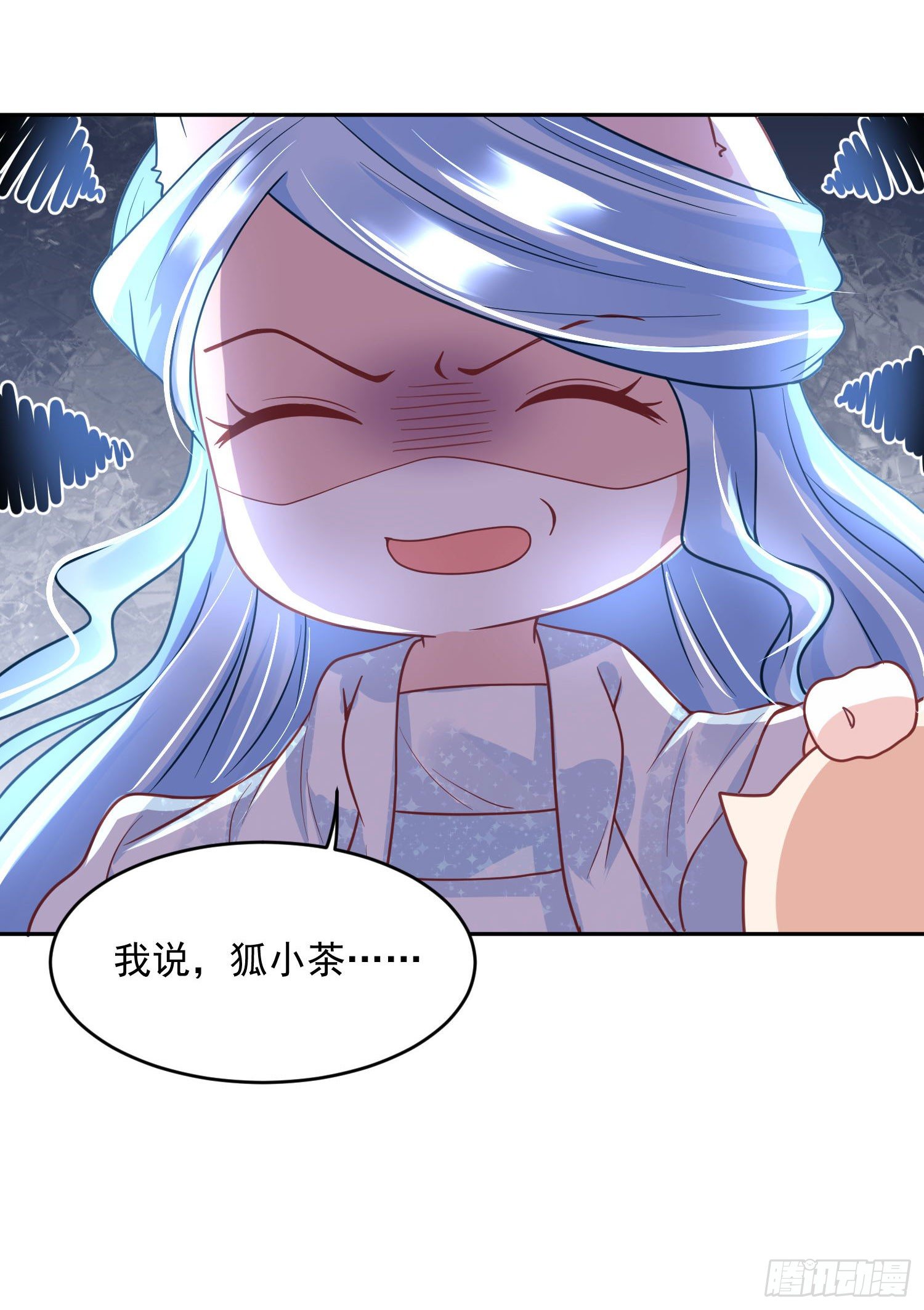 54 摸摸，超舒服！-第56话
