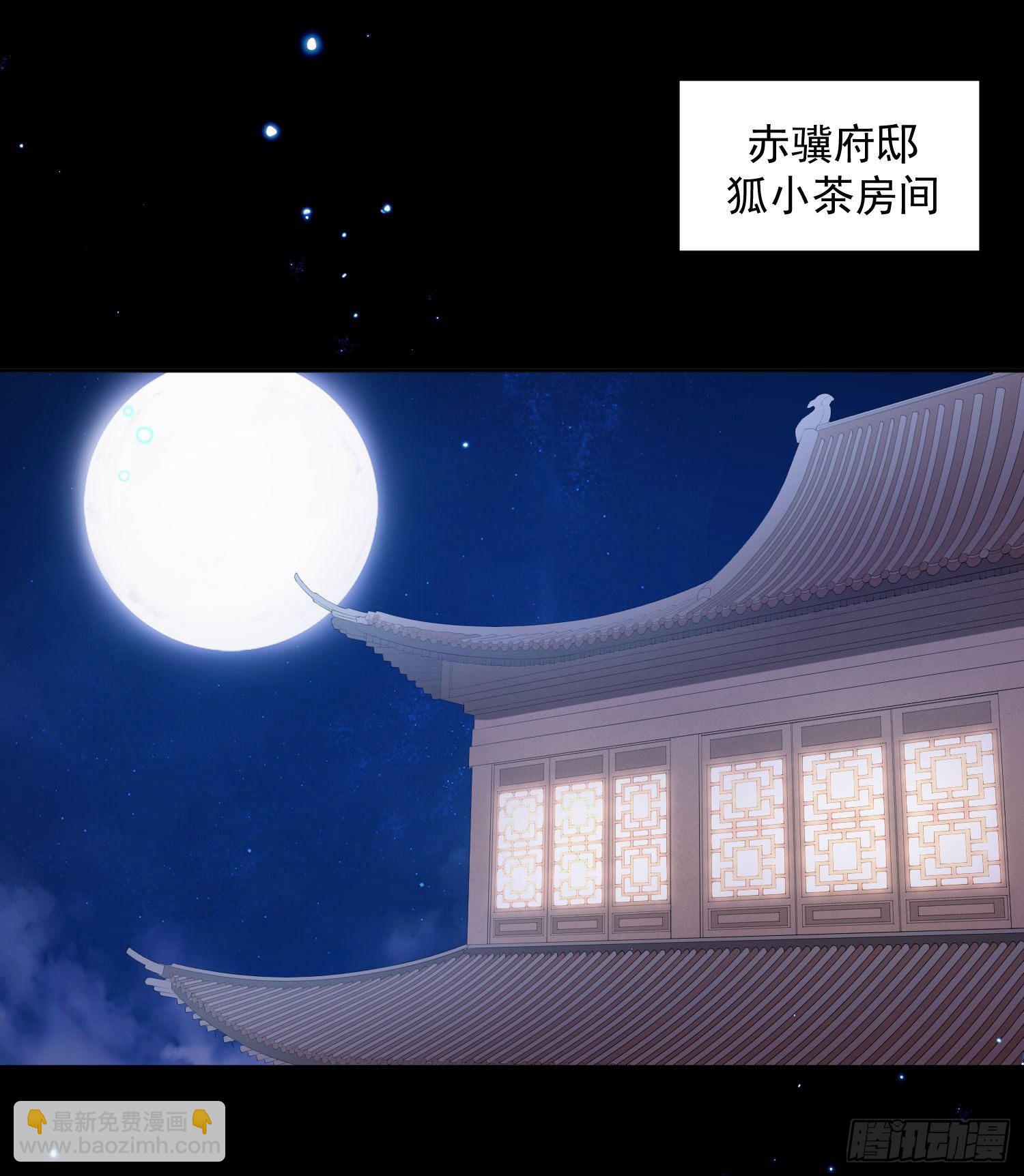 58 这谁顶得住啊-第60话