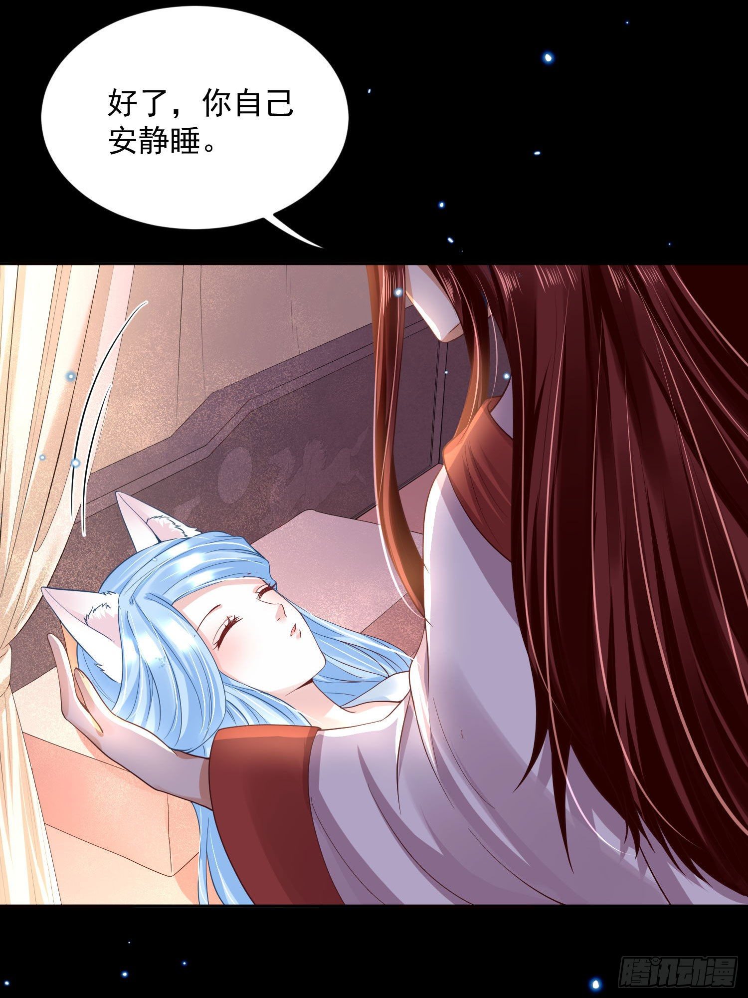 58 这谁顶得住啊-第60话