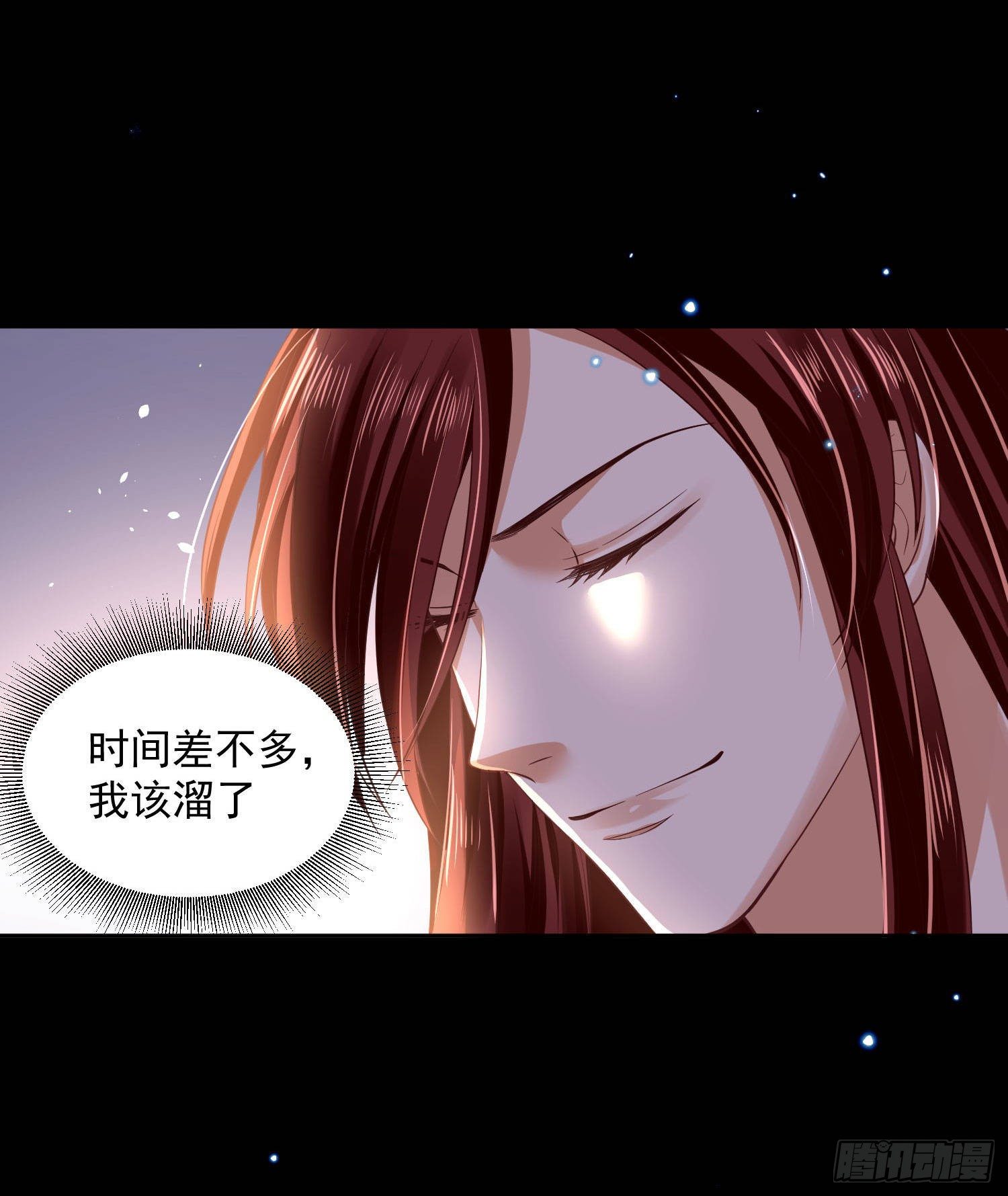 58 这谁顶得住啊-第60话