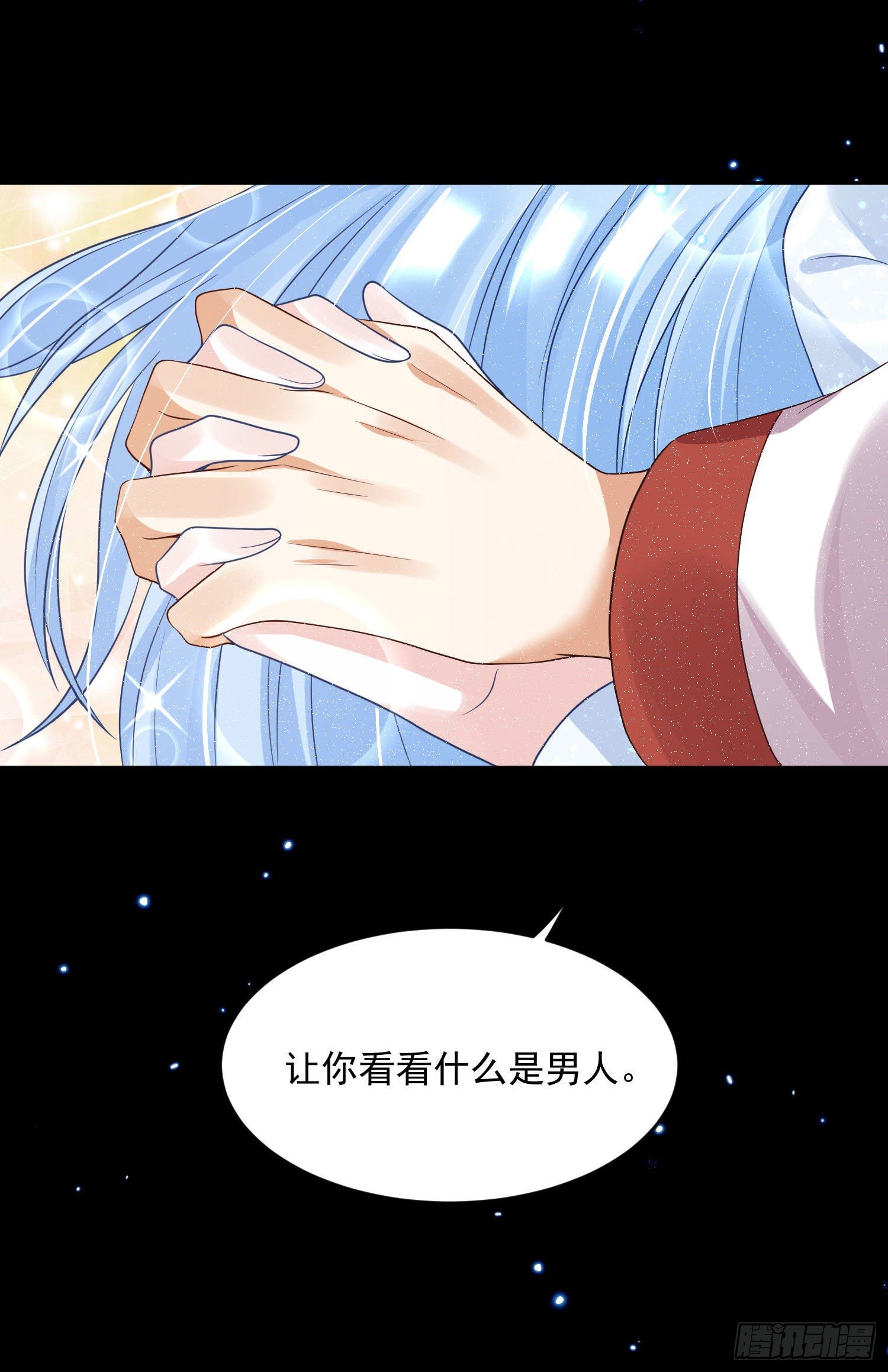 58 这谁顶得住啊-第60话