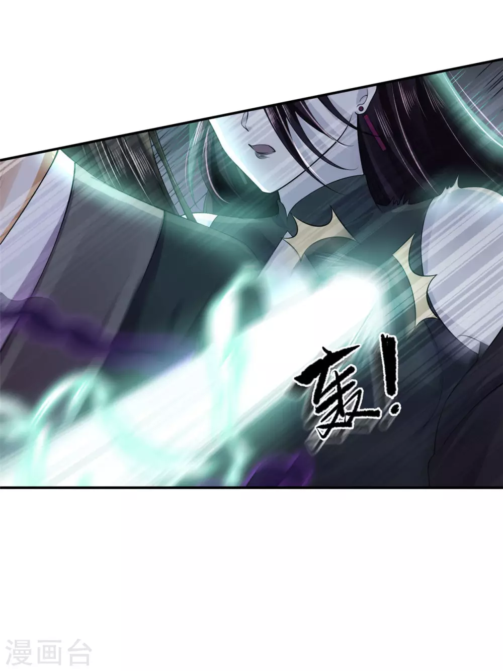 62 我怎么舍得-第64话