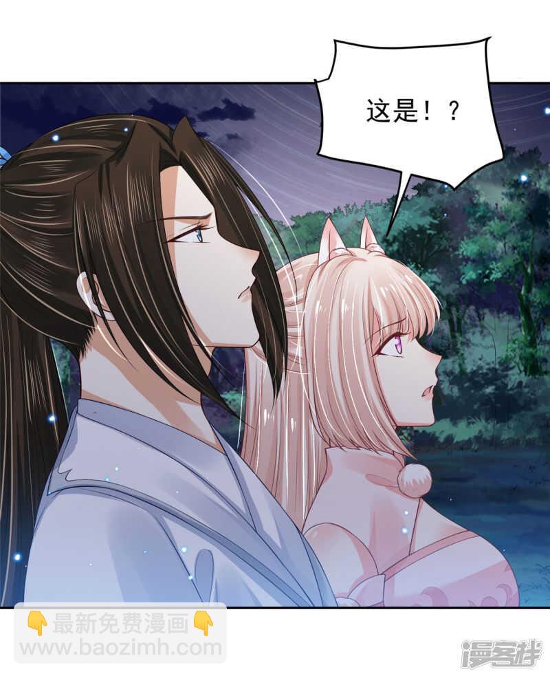 90 还能继续-第92话