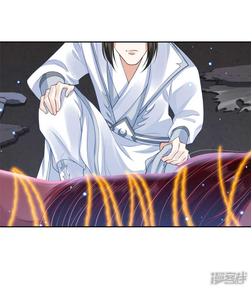 90 还能继续-第92话