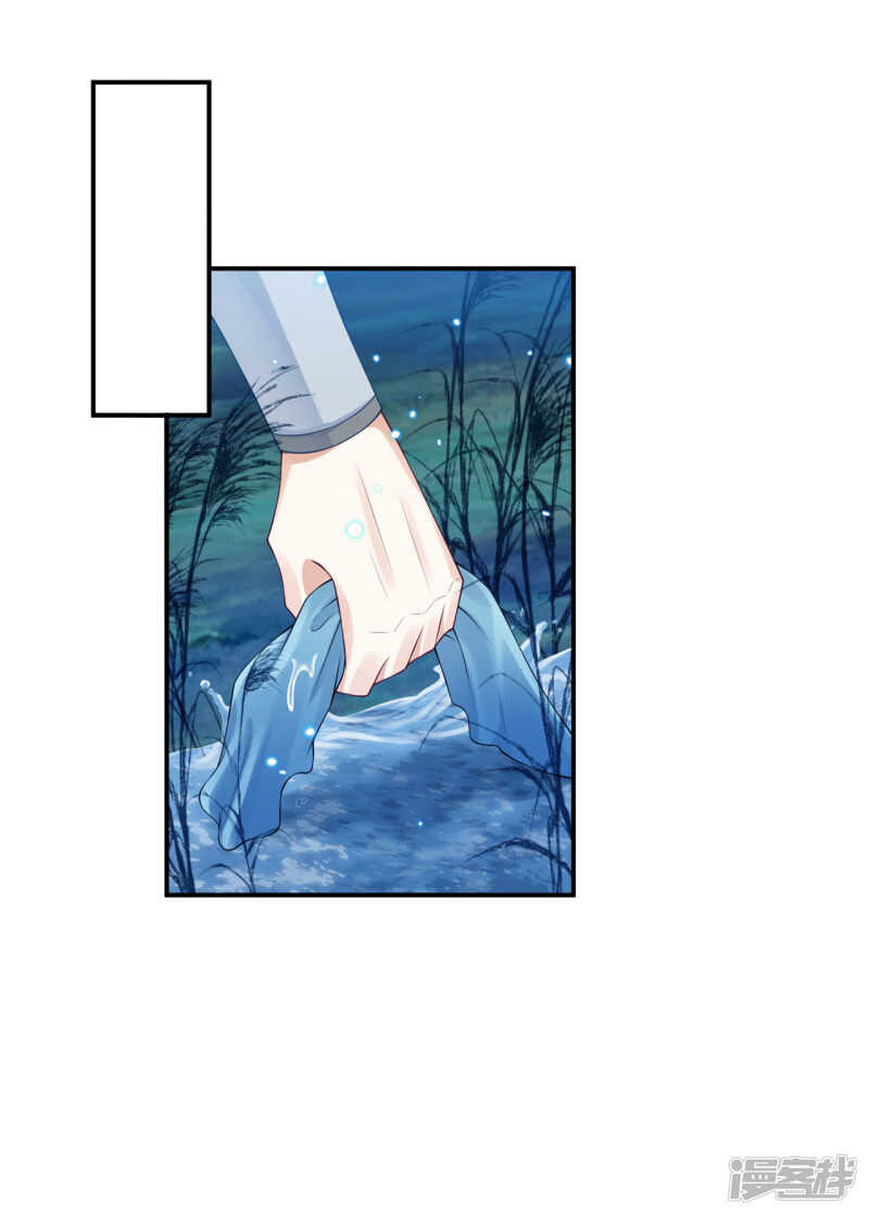 90 还能继续-第92话