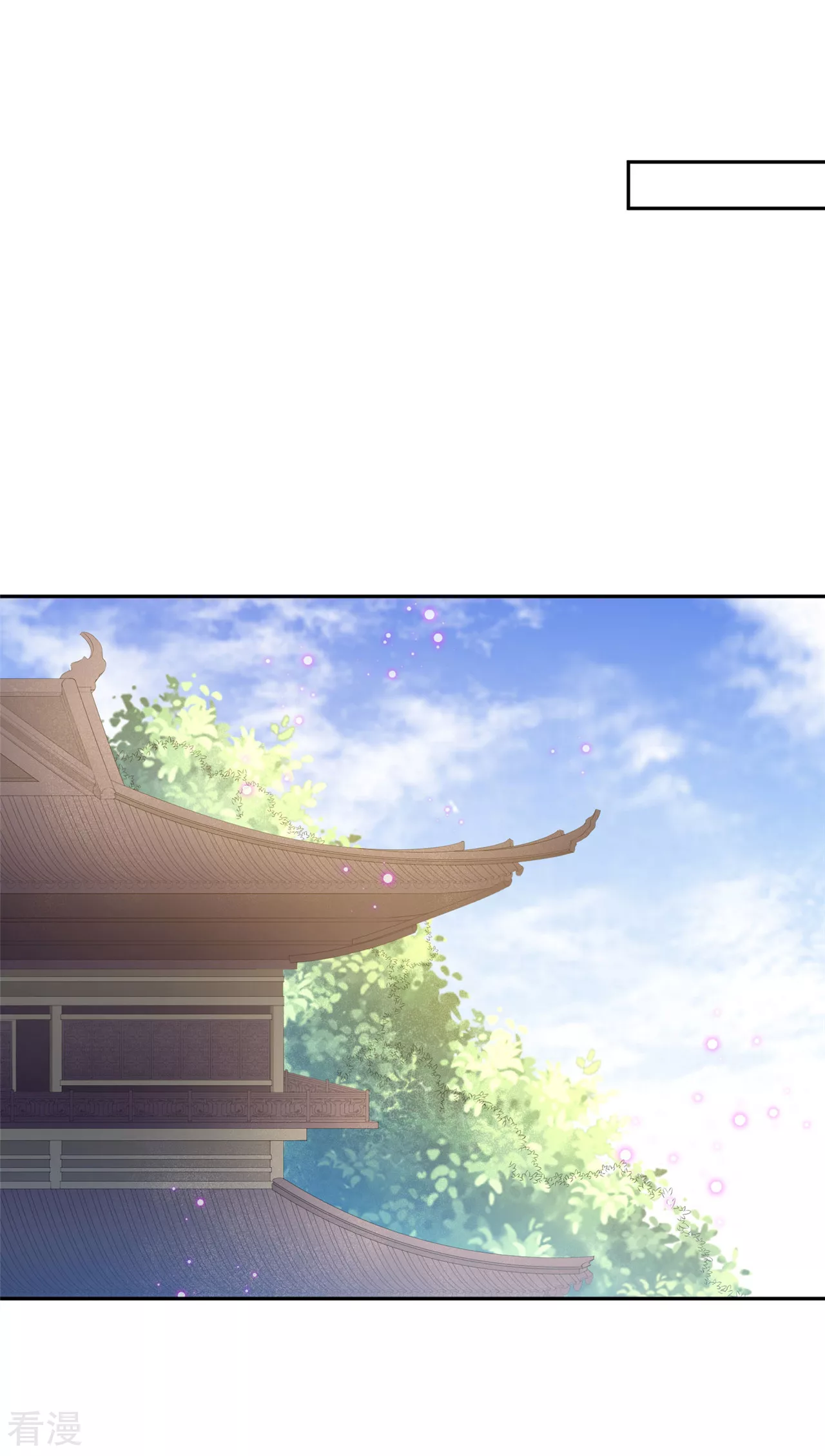 第1季最终话 新的旅程-第100话