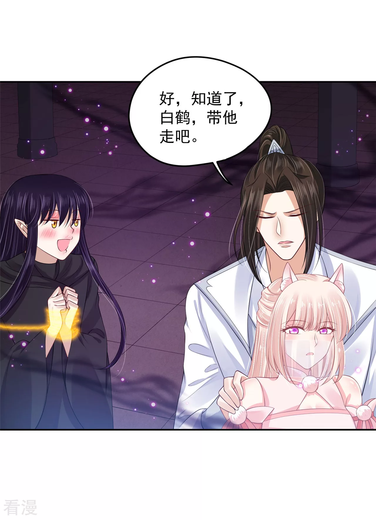 第1季最终话 新的旅程-第100话