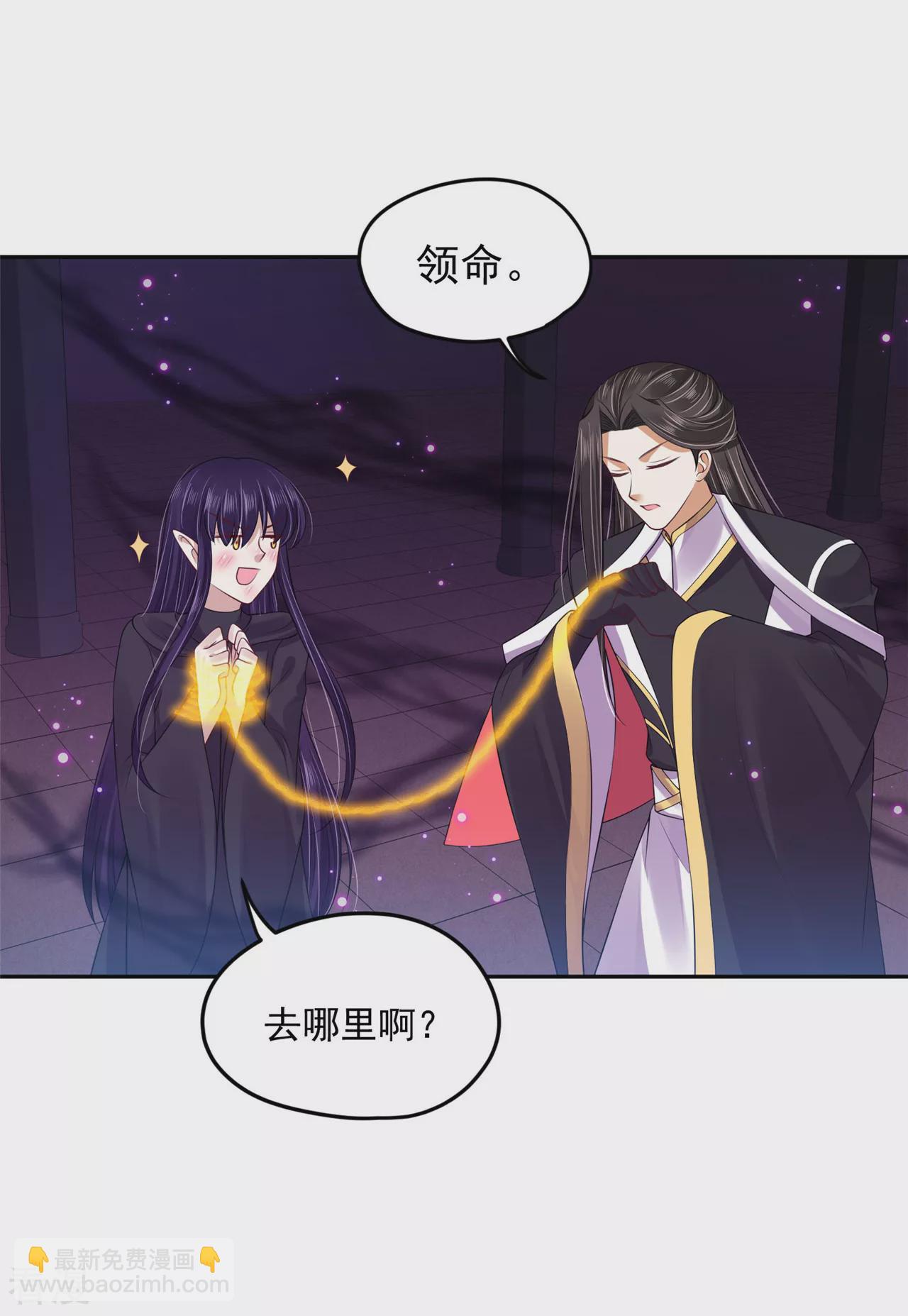 第1季最终话 新的旅程-第100话