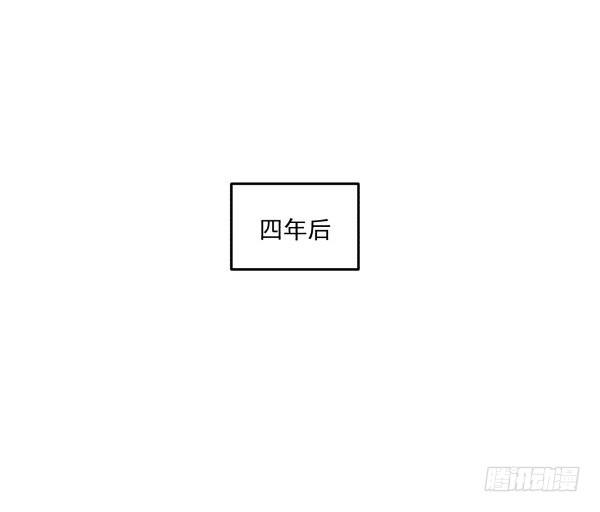 01 薄片(1/2)-第2话