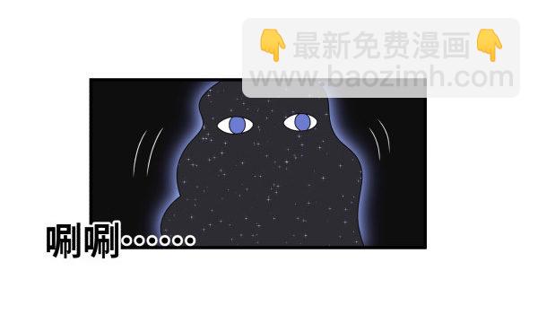 13 全新形象(1/2)-第14话