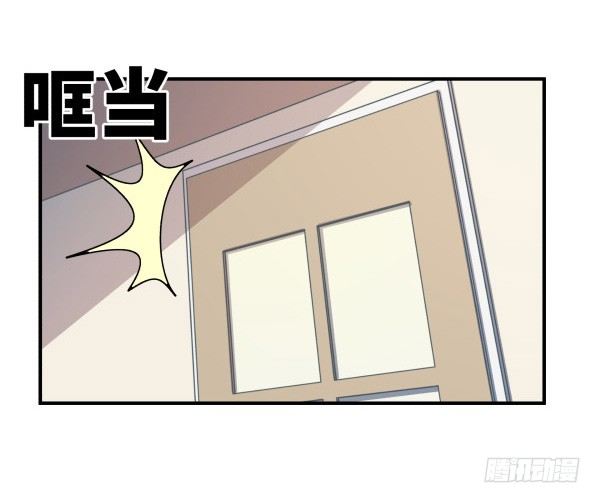 13 全新形象(1/2)-第14话
