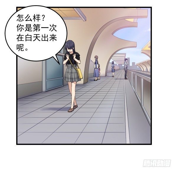 15 漫展(1/2)-第16话