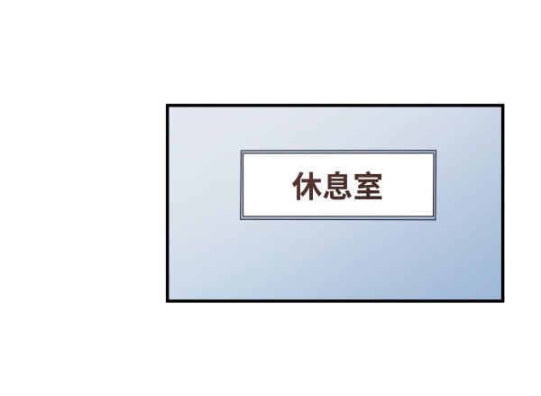 21 闹鬼楼(1/2)-第22话