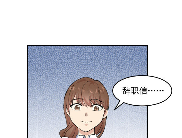 21 闹鬼楼(1/2)-第22话